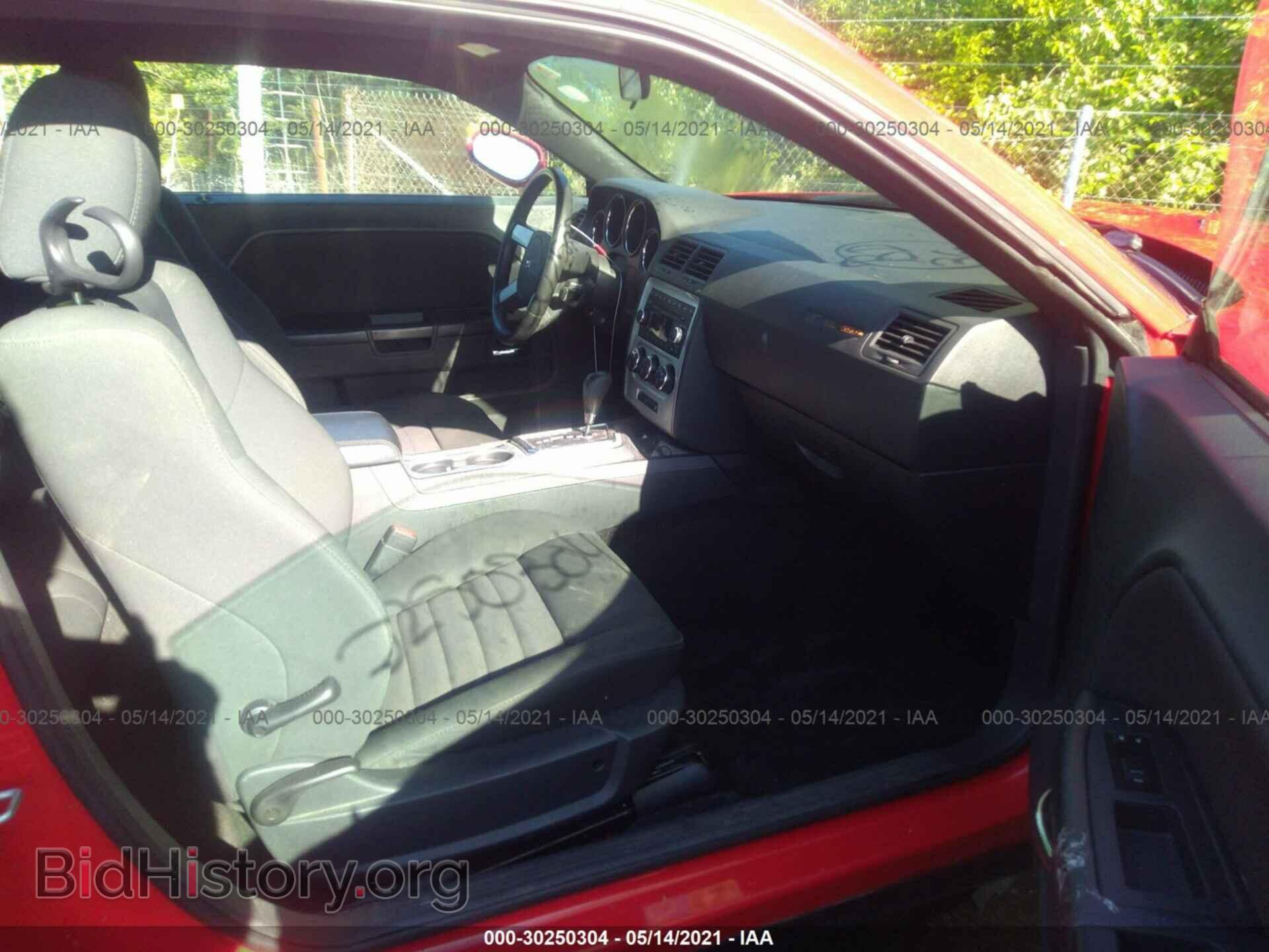2009 DODGE CHALLENGER - VIN: 2B3LJ44V79H522805 - Фото 4