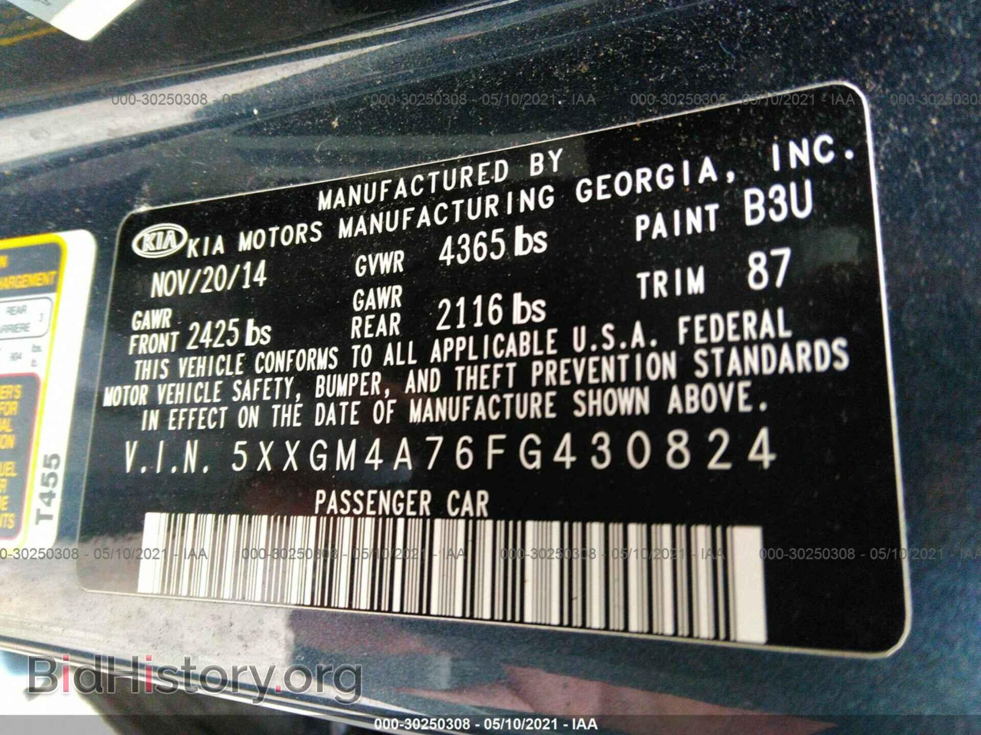 2015 KIA OPTIMA - VIN: 5XXGM4A76FG430824 - Фото 9