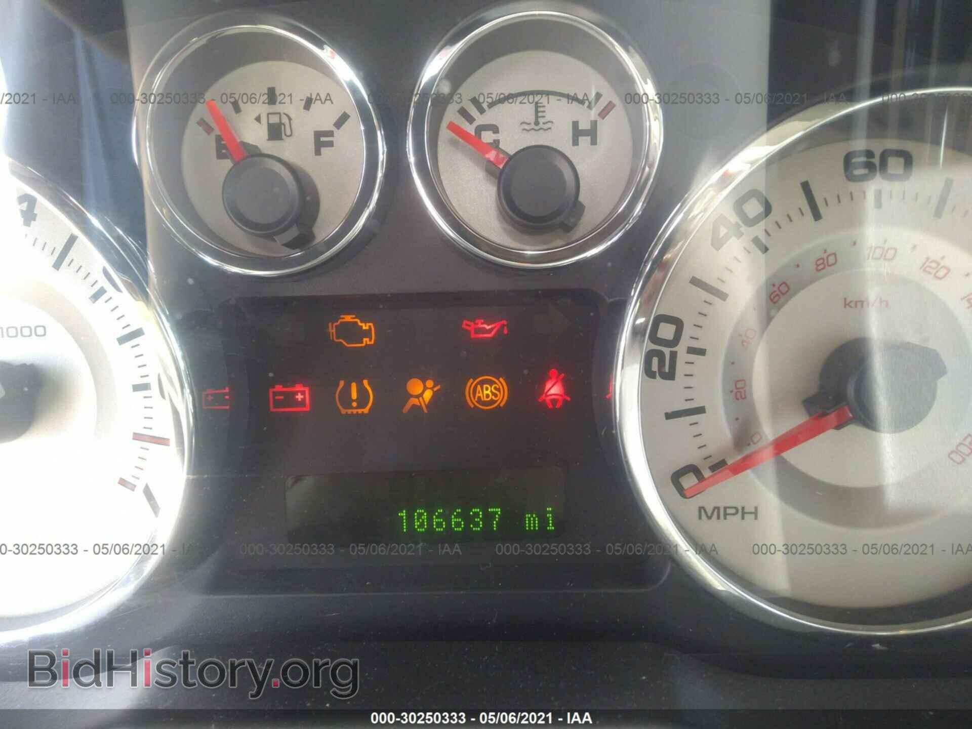 2008 FORD EDGE - VIN: 2FMDK38C28BA97249 - Фото 7
