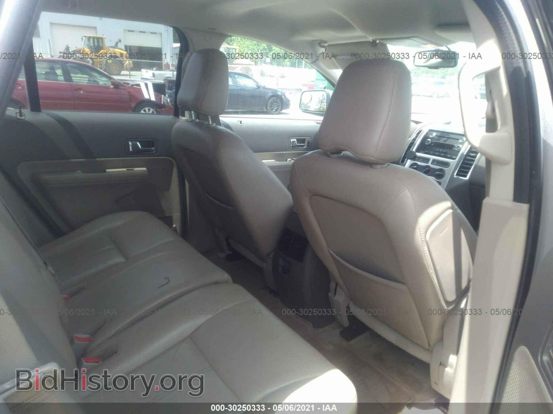 2008 FORD EDGE - VIN: 2FMDK38C28BA97249 - Фото 8