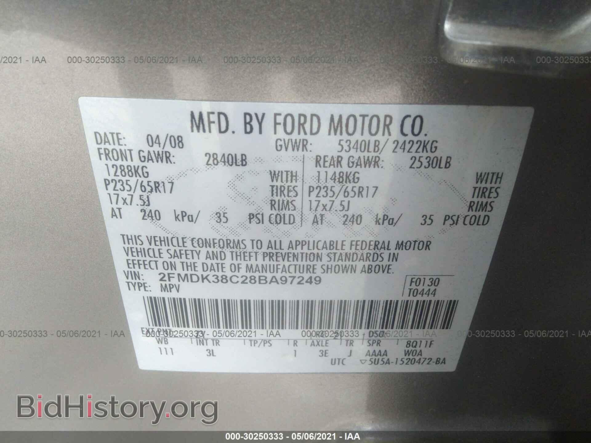 2008 FORD EDGE - VIN: 2FMDK38C28BA97249 - Фото 9