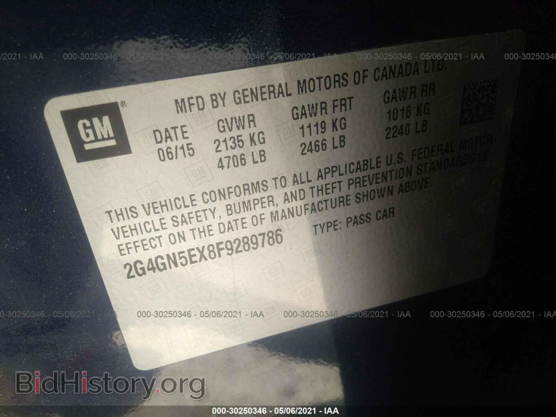 2015 BUICK REGAL - VIN: 2G4GN5EX8F9289786 - Фото 9