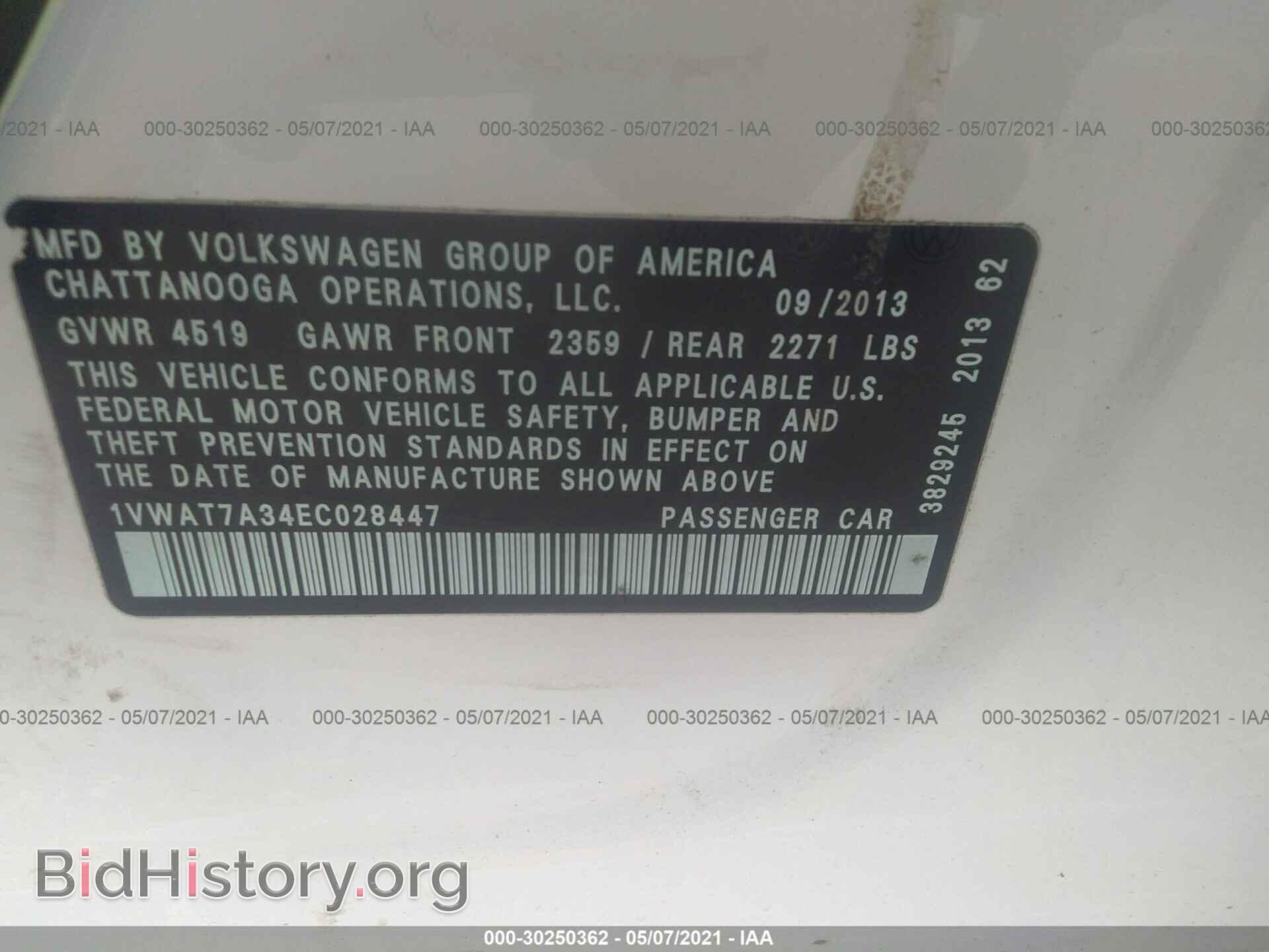2014 VOLKSWAGEN PASSAT - VIN: 1VWAT7A34EC028447 - Фото 9