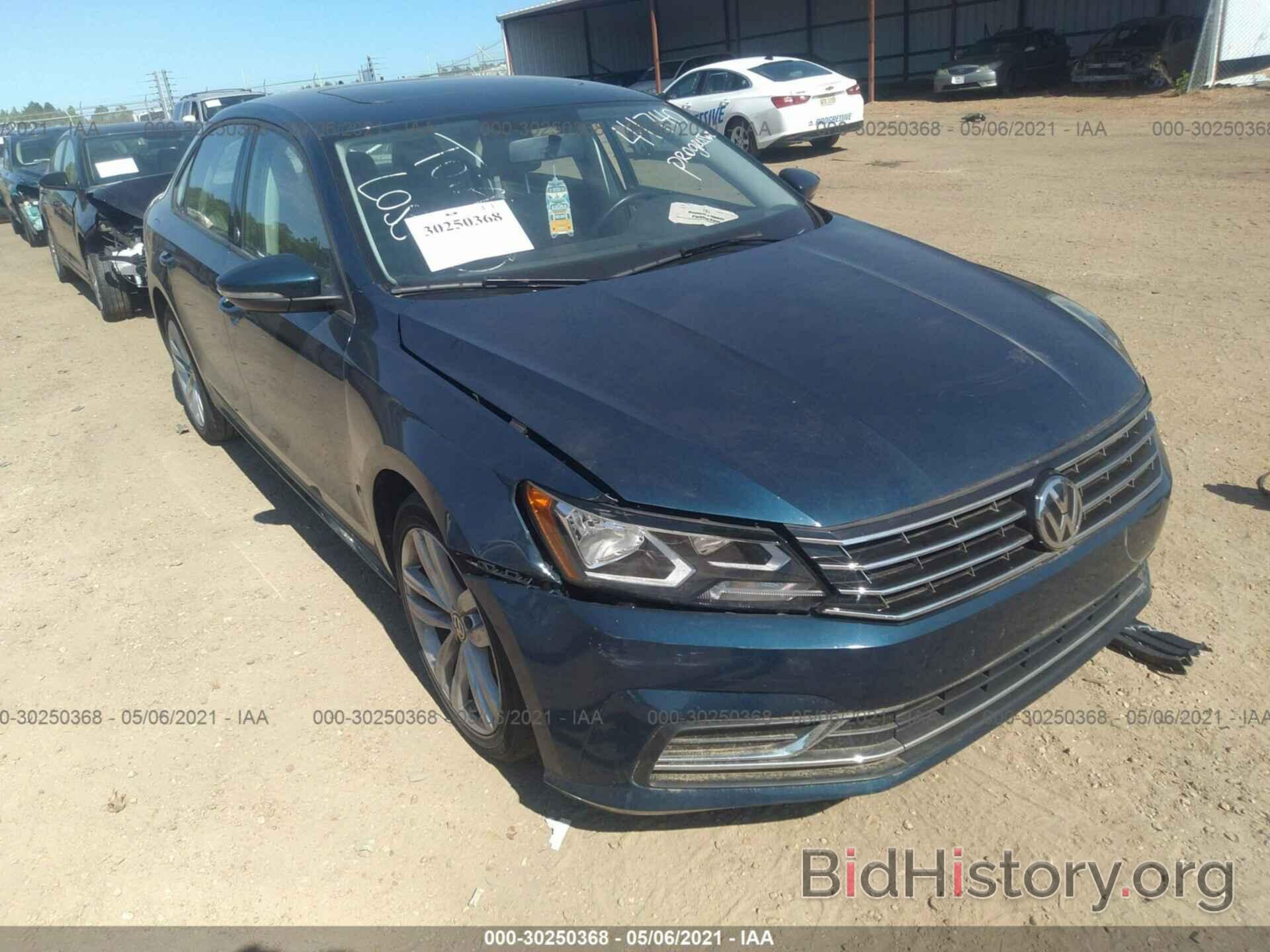 Photo 1VWLA7A38KC009524 - VOLKSWAGEN PASSAT 2019