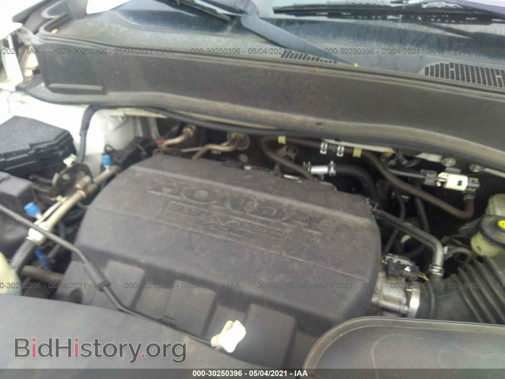 2011 HONDA PILOT - VIN: 5FNYF3H23BB007716 - Фото 10