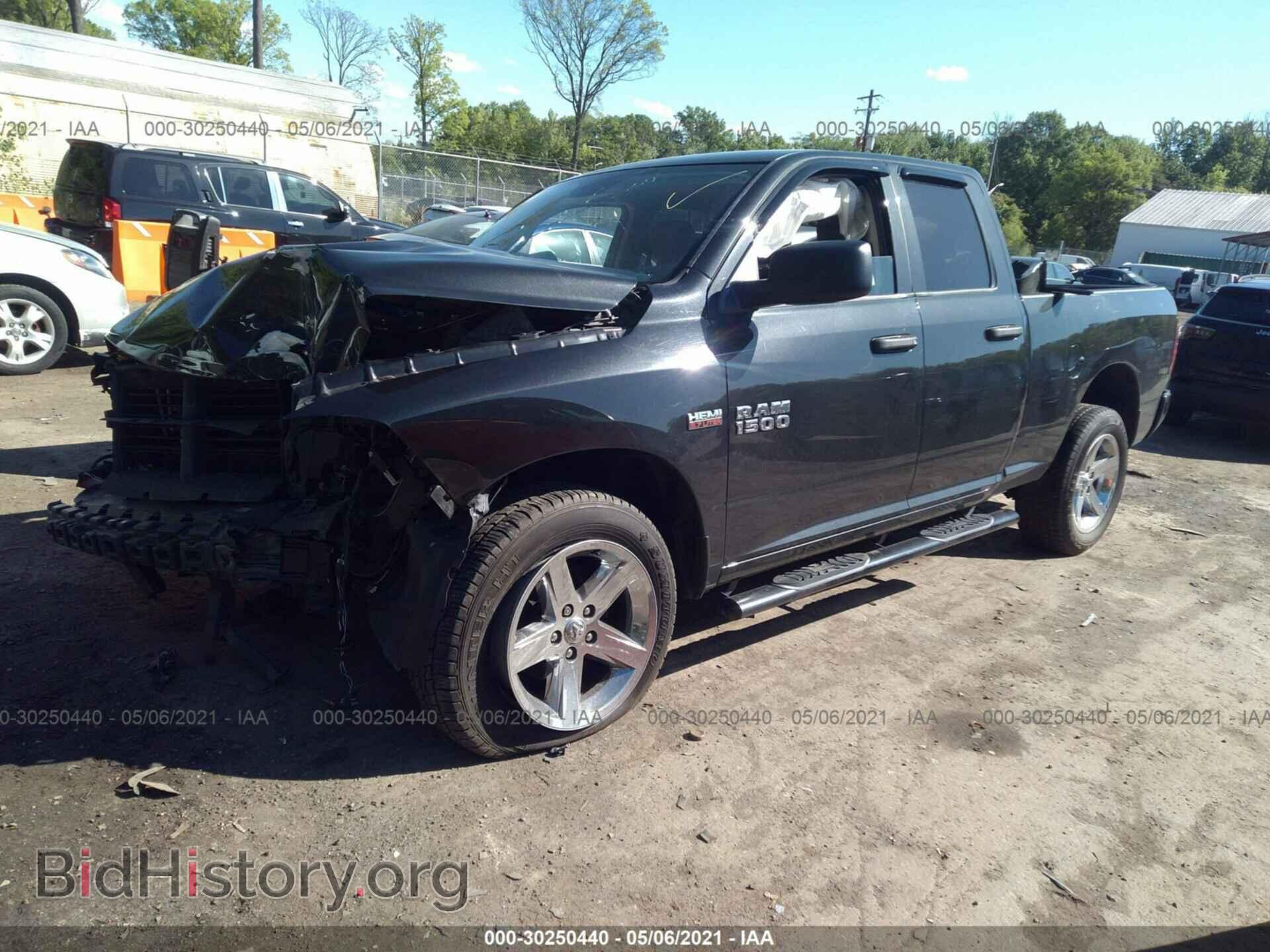 2017 RAM 1500 - VIN: 1C6RR7FT0HS509889 - Photo 2