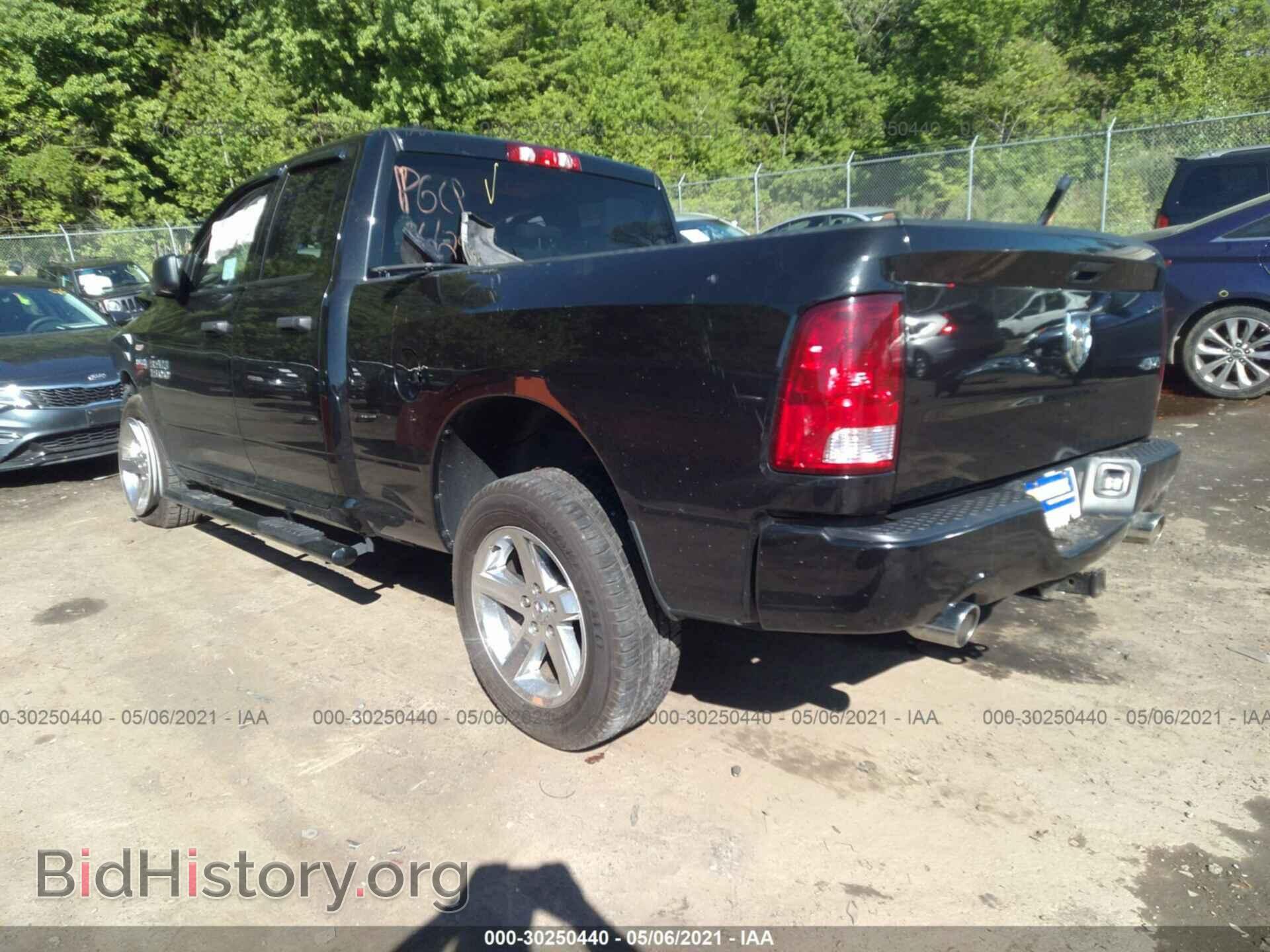 2017 RAM 1500 - VIN: 1C6RR7FT0HS509889 - Photo 3