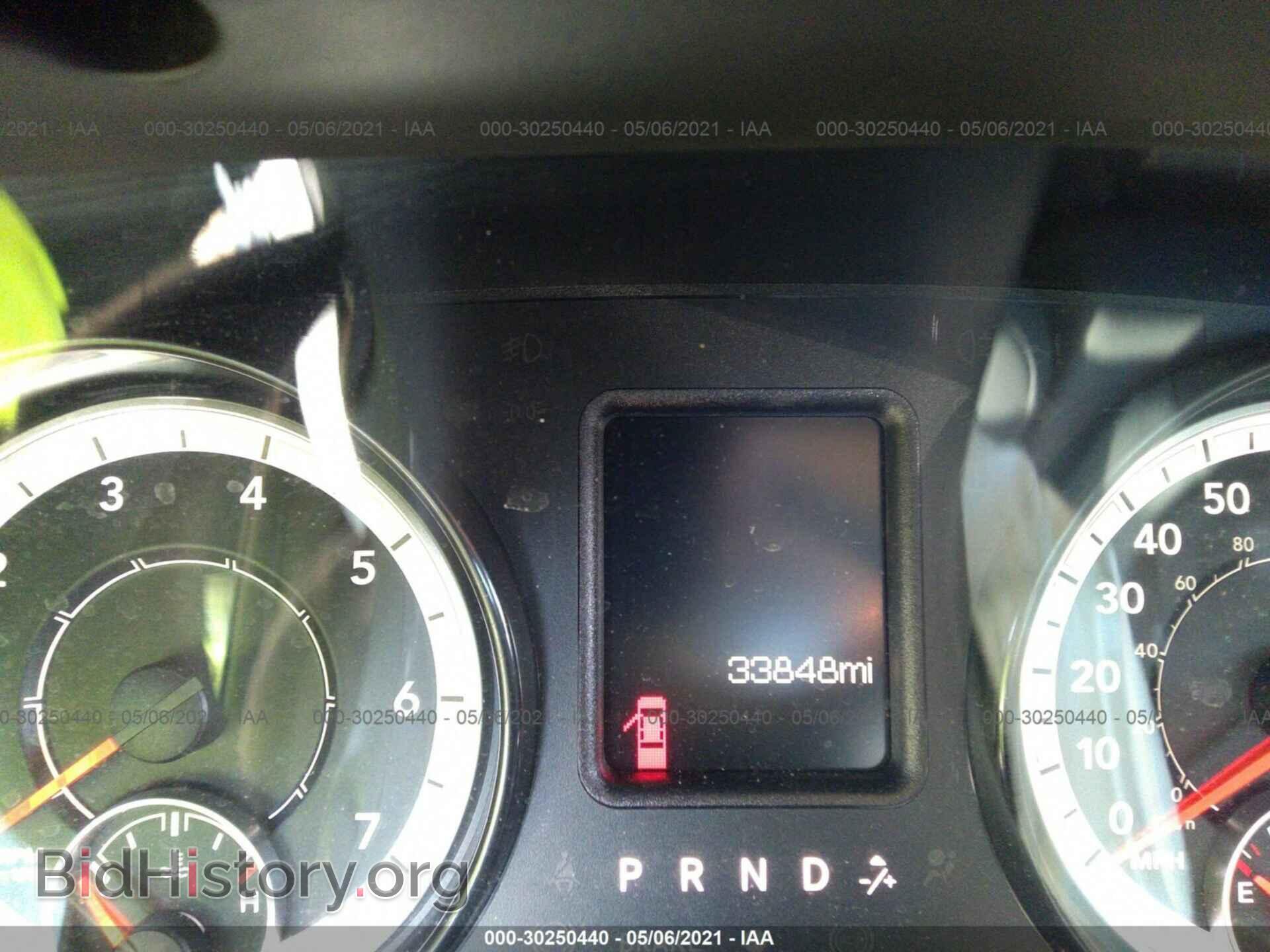 2017 RAM 1500 - VIN: 1C6RR7FT0HS509889 - Photo 7
