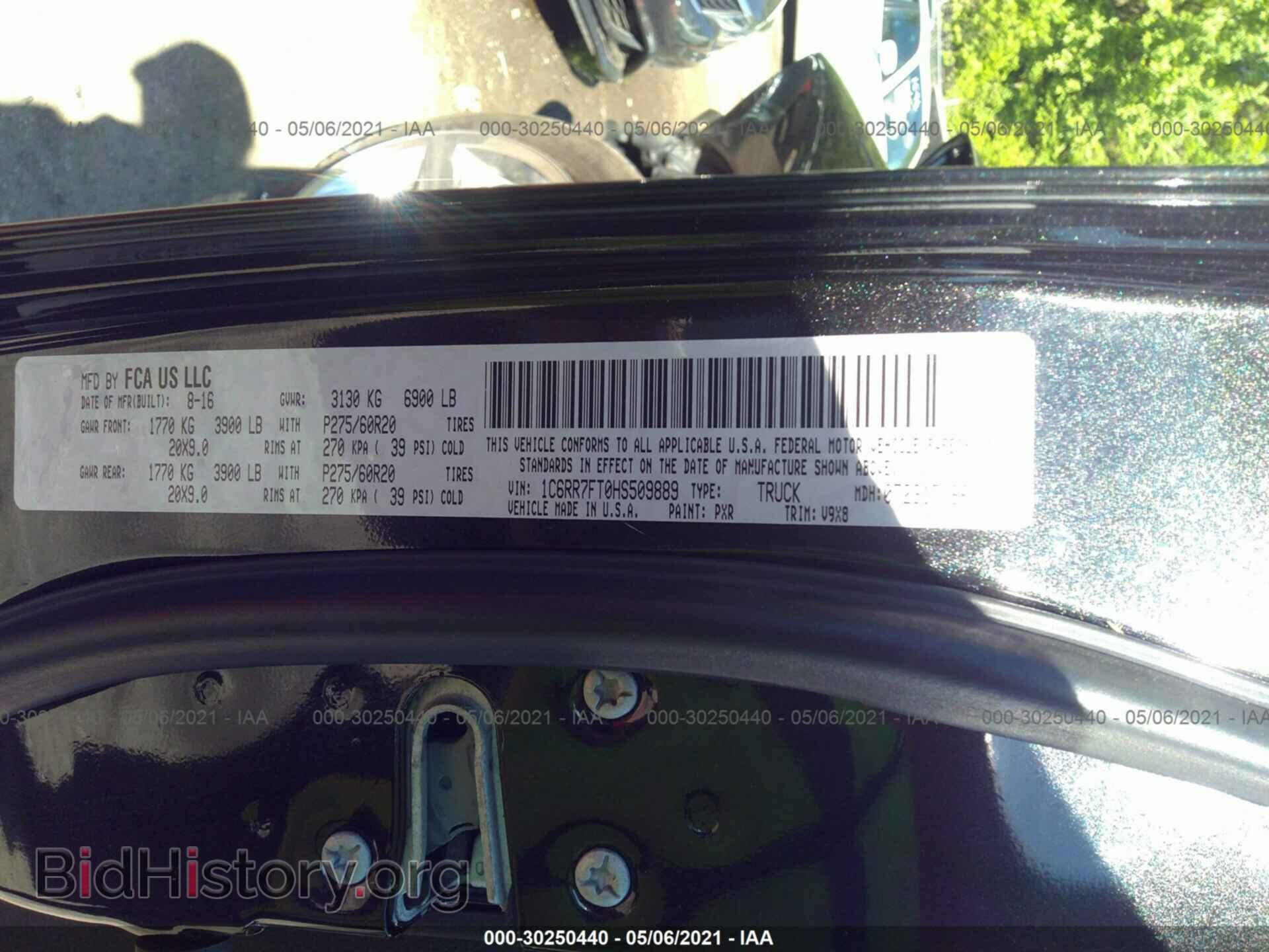 2017 RAM 1500 - VIN: 1C6RR7FT0HS509889 - Photo 9