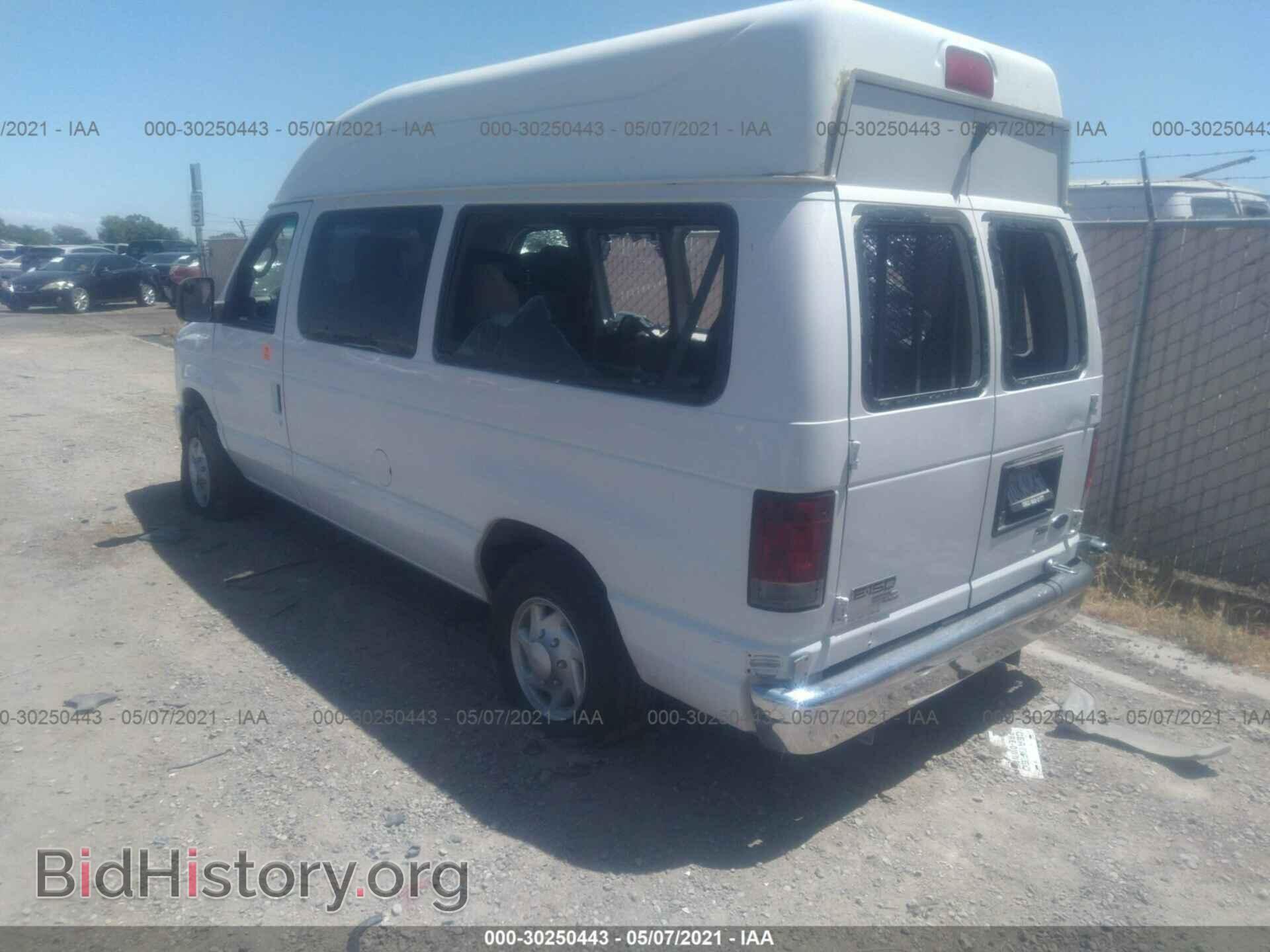 2011 FORD ECONOLINE CARGO VAN - VIN: 1FTNE1EW3BDB25631 - Фото 3