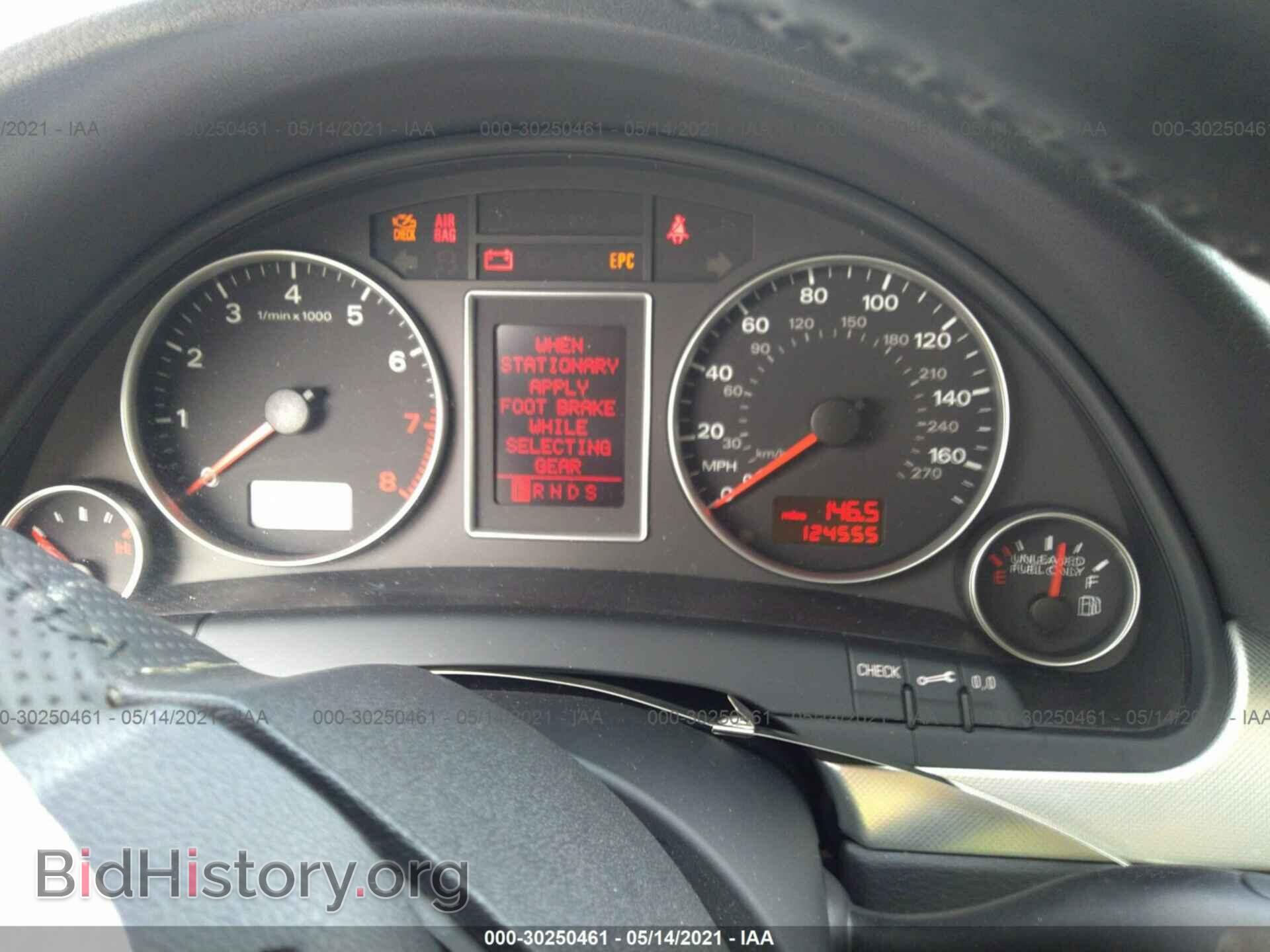 2006 AUDI A4 - VIN: WAUDF78E36A136888 - Фото 7