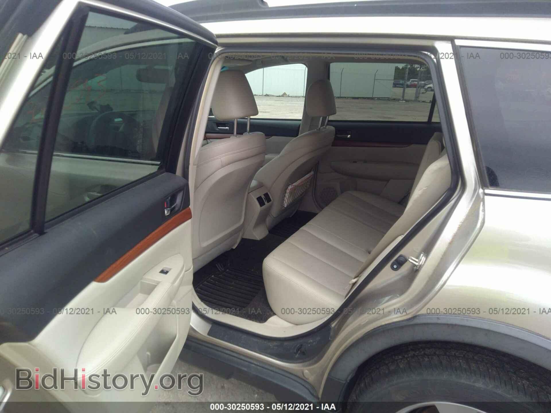 2014 SUBARU OUTBACK - VIN: 4S4BRCLC0E3327036 - Фото 8