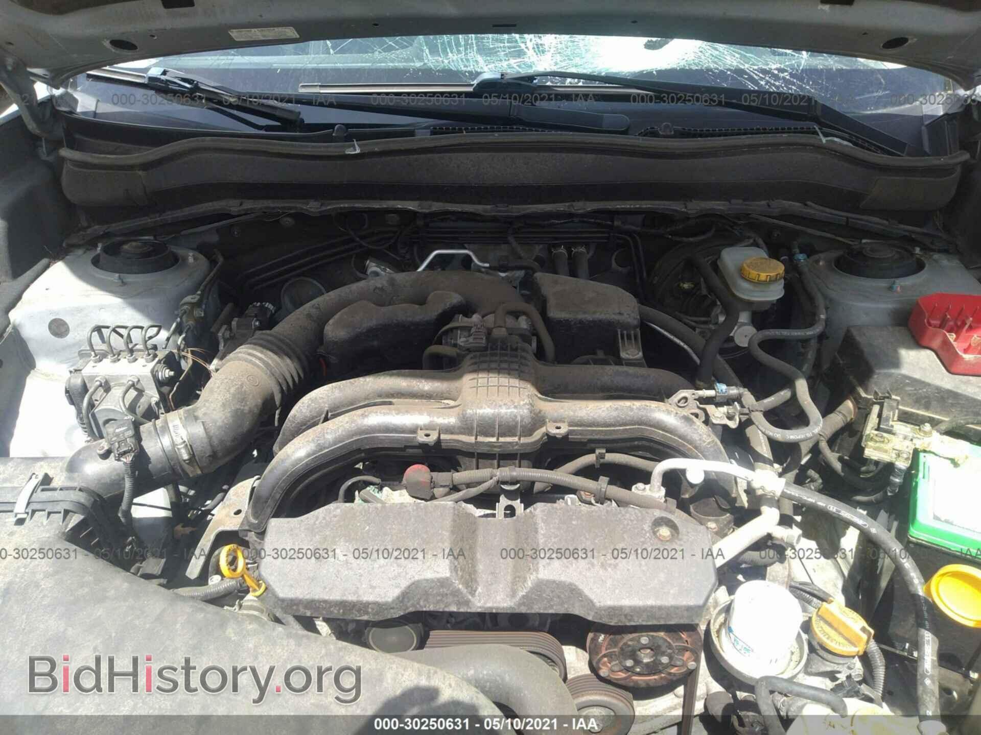 2014 SUBARU FORESTER - VIN: JF2SJAEC9EH534753 - Фото 10
