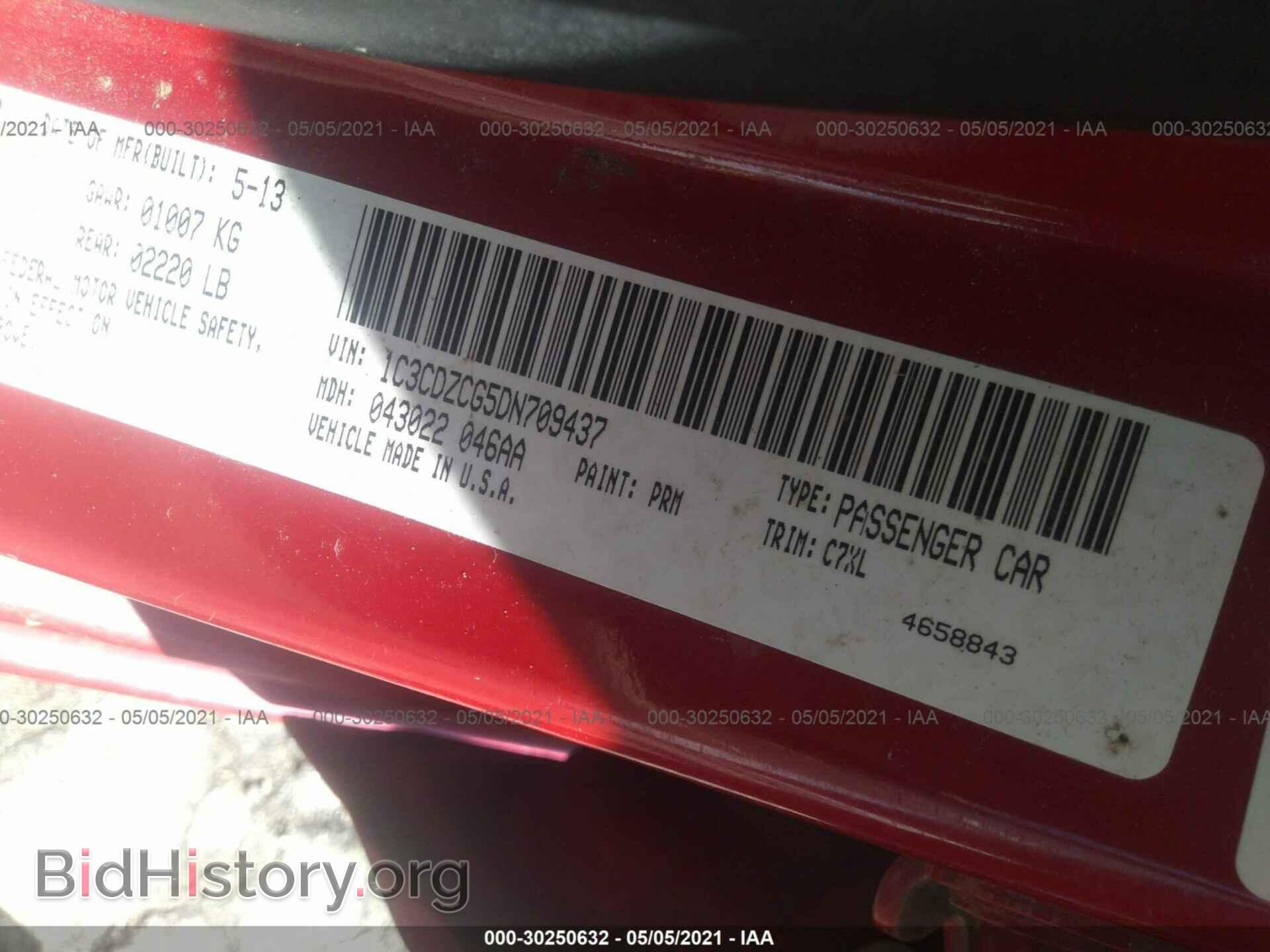 2013 DODGE AVENGER - VIN: 1C3CDZCG5DN709437 - Photo 9