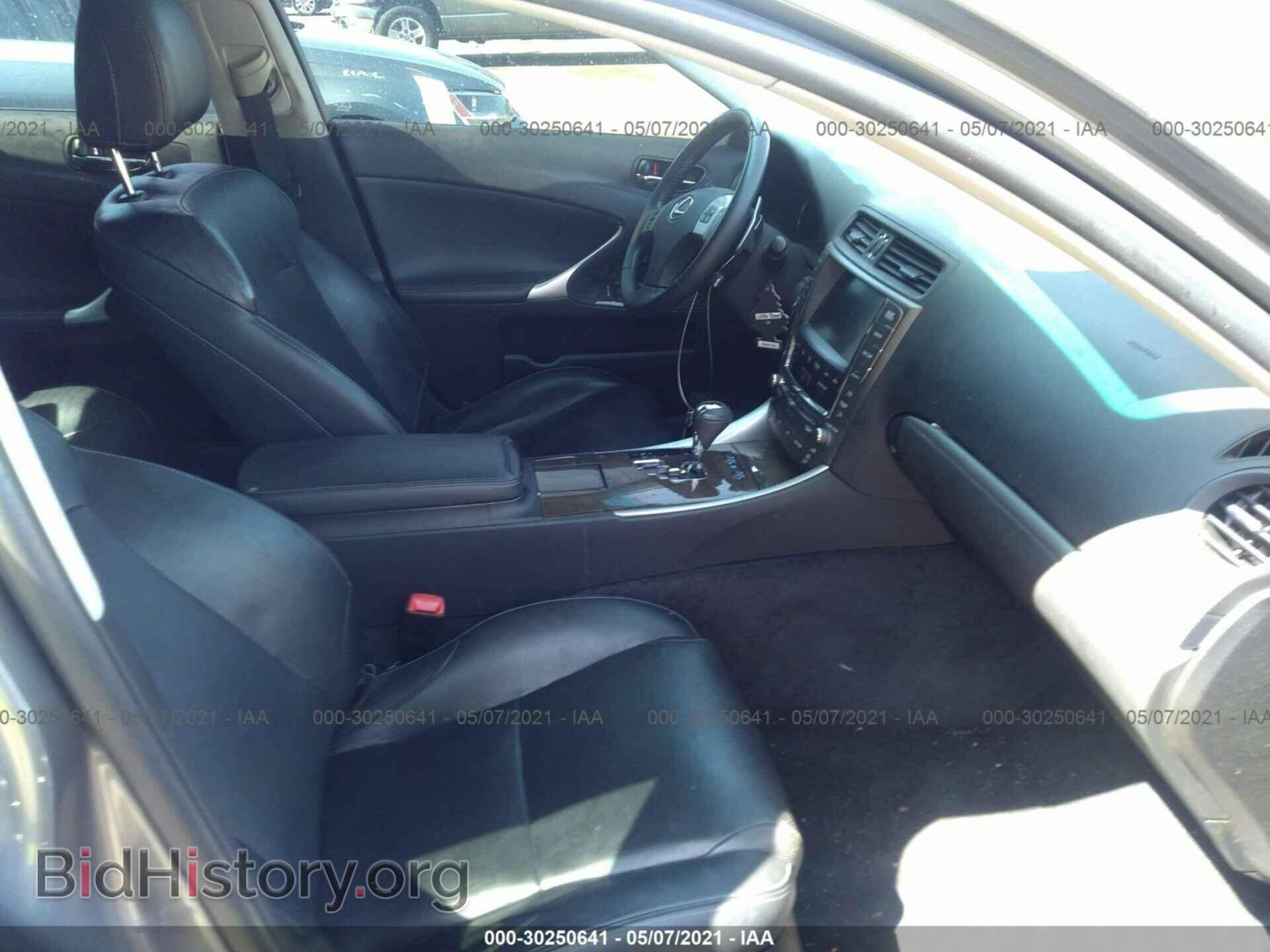 2012 LEXUS IS 250 - VIN: JTHCF5C24C5055448 - Фото 5