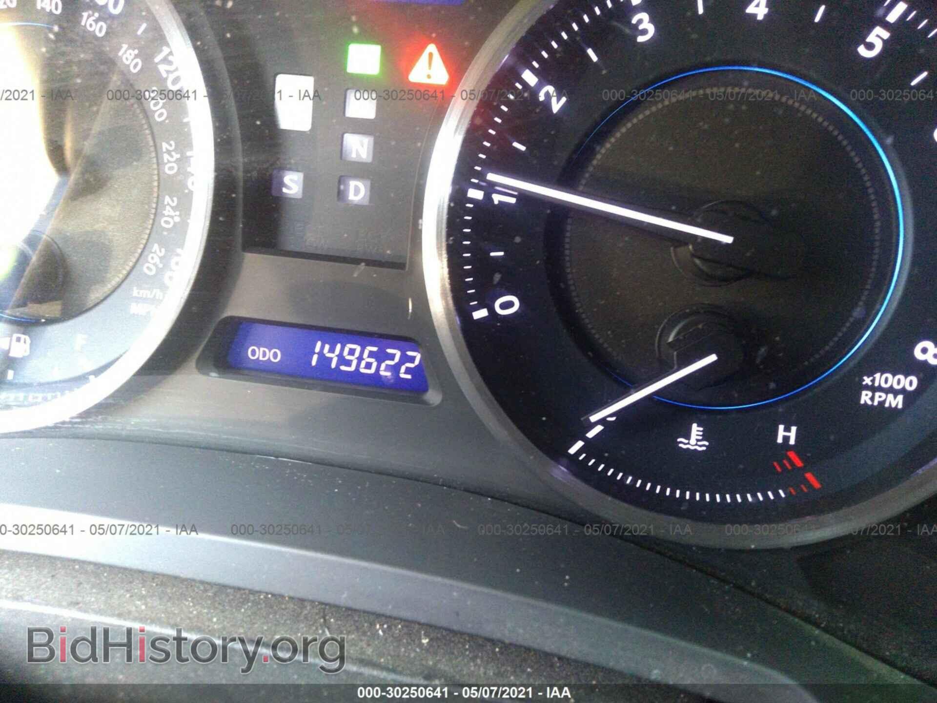 2012 LEXUS IS 250 - VIN: JTHCF5C24C5055448 - Фото 7