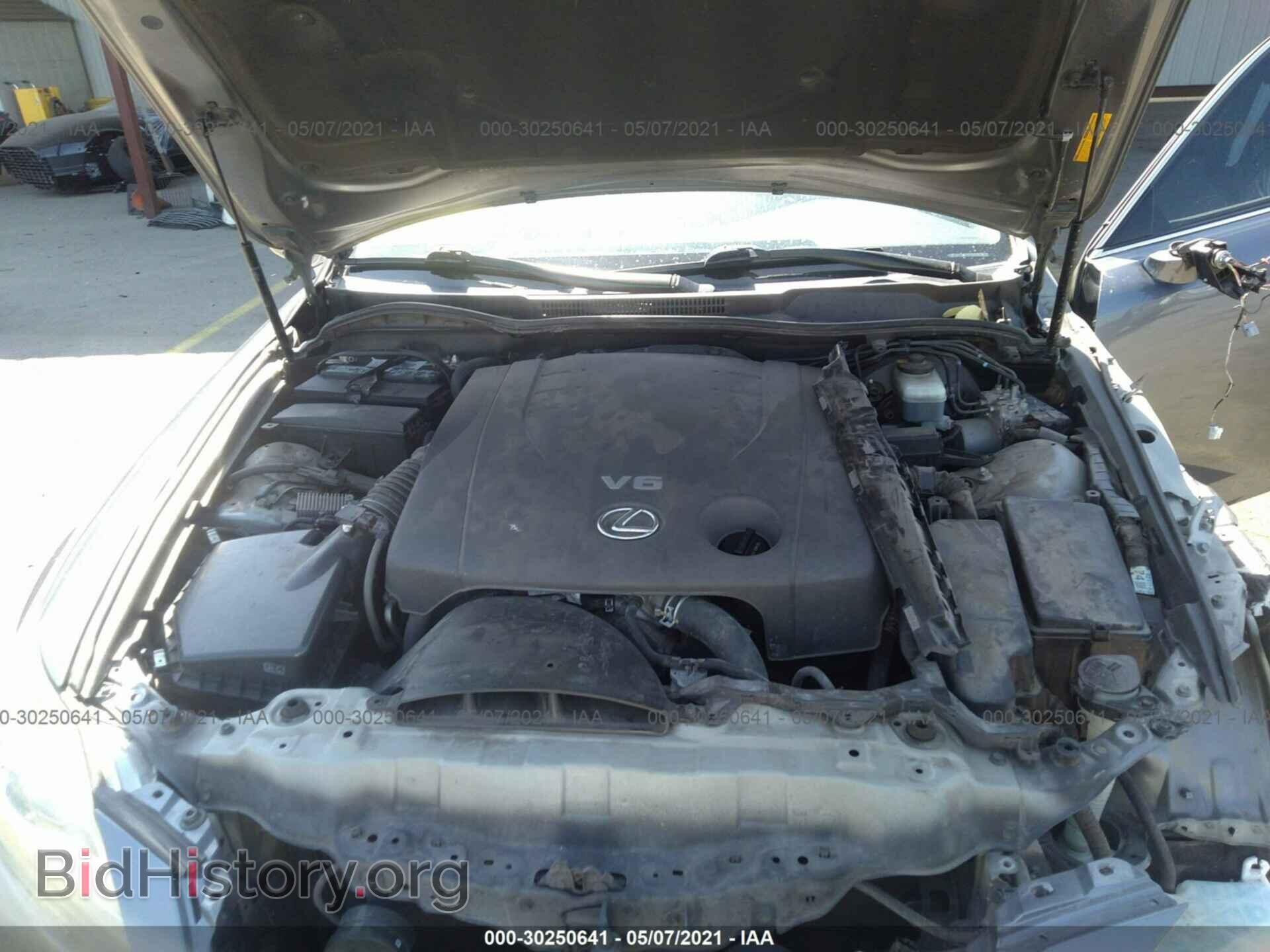 2012 LEXUS IS 250 - VIN: JTHCF5C24C5055448 - Фото 10