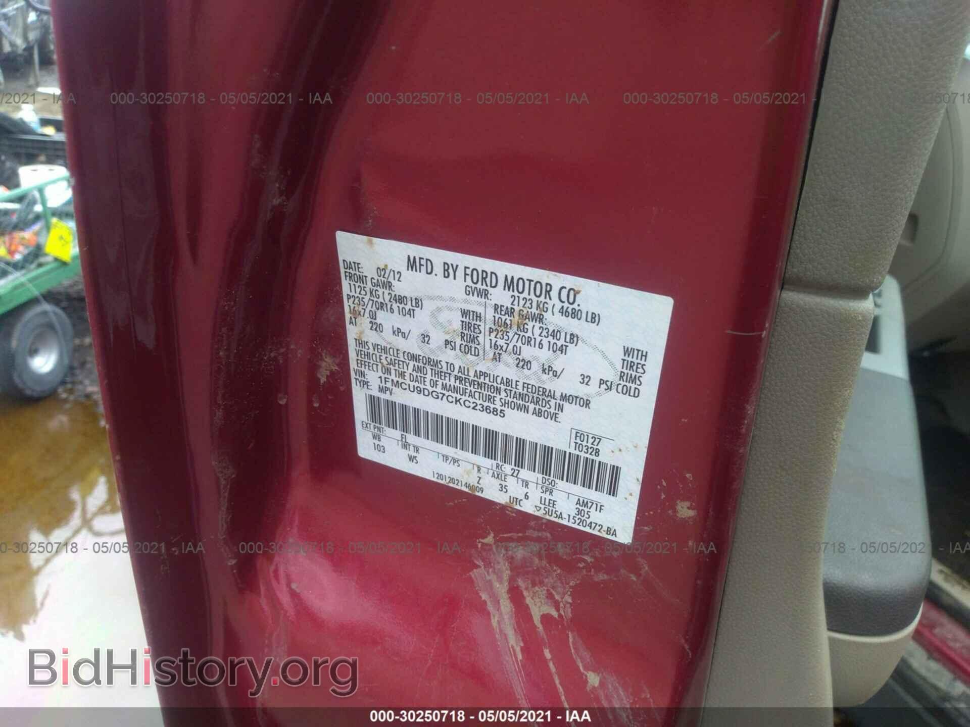 2012 FORD ESCAPE - VIN: 1FMCU9DG7CKC23685 - Фото 9