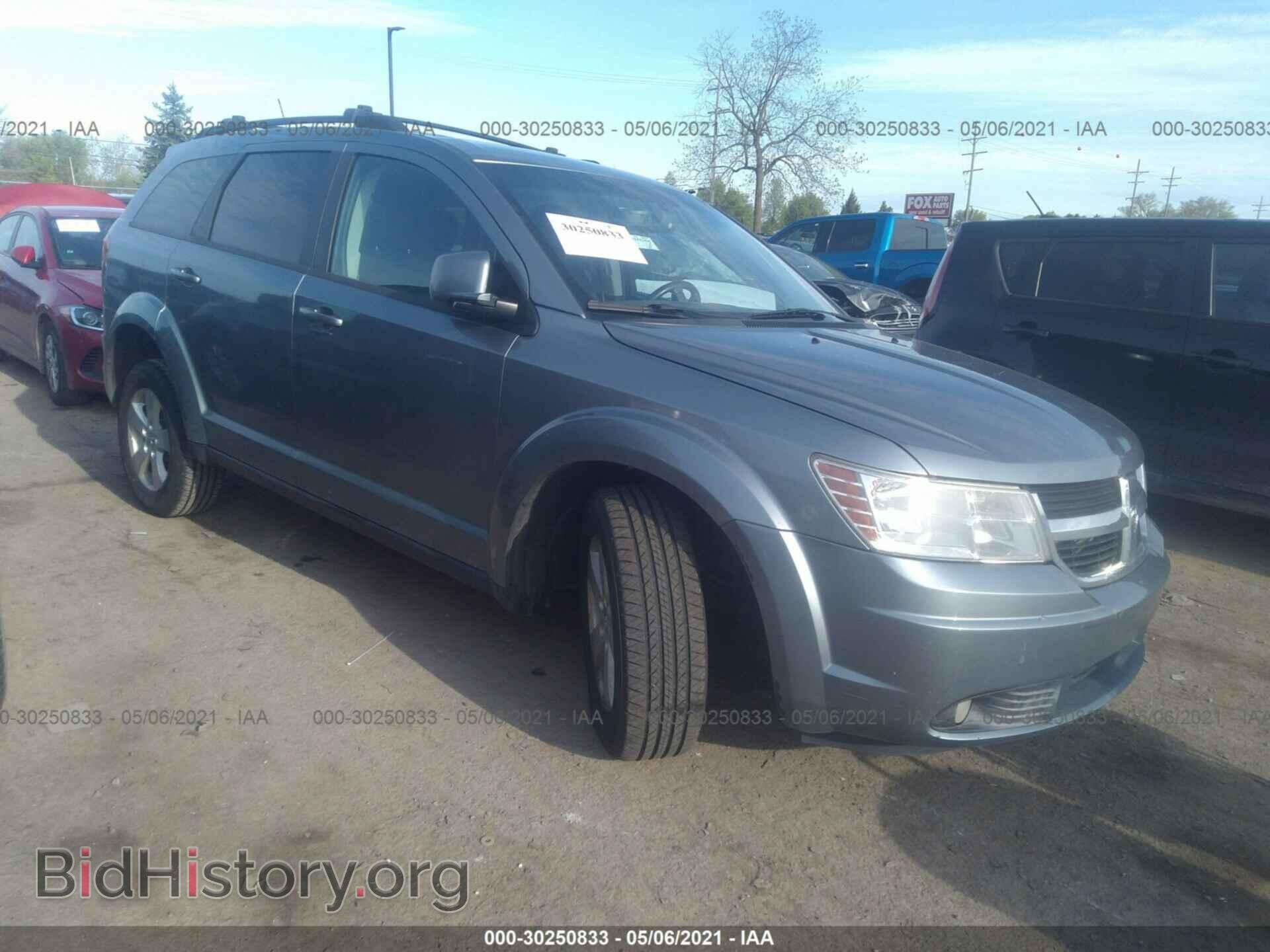 Фотография 3D4PG5FV5AT118191 - DODGE JOURNEY 2010
