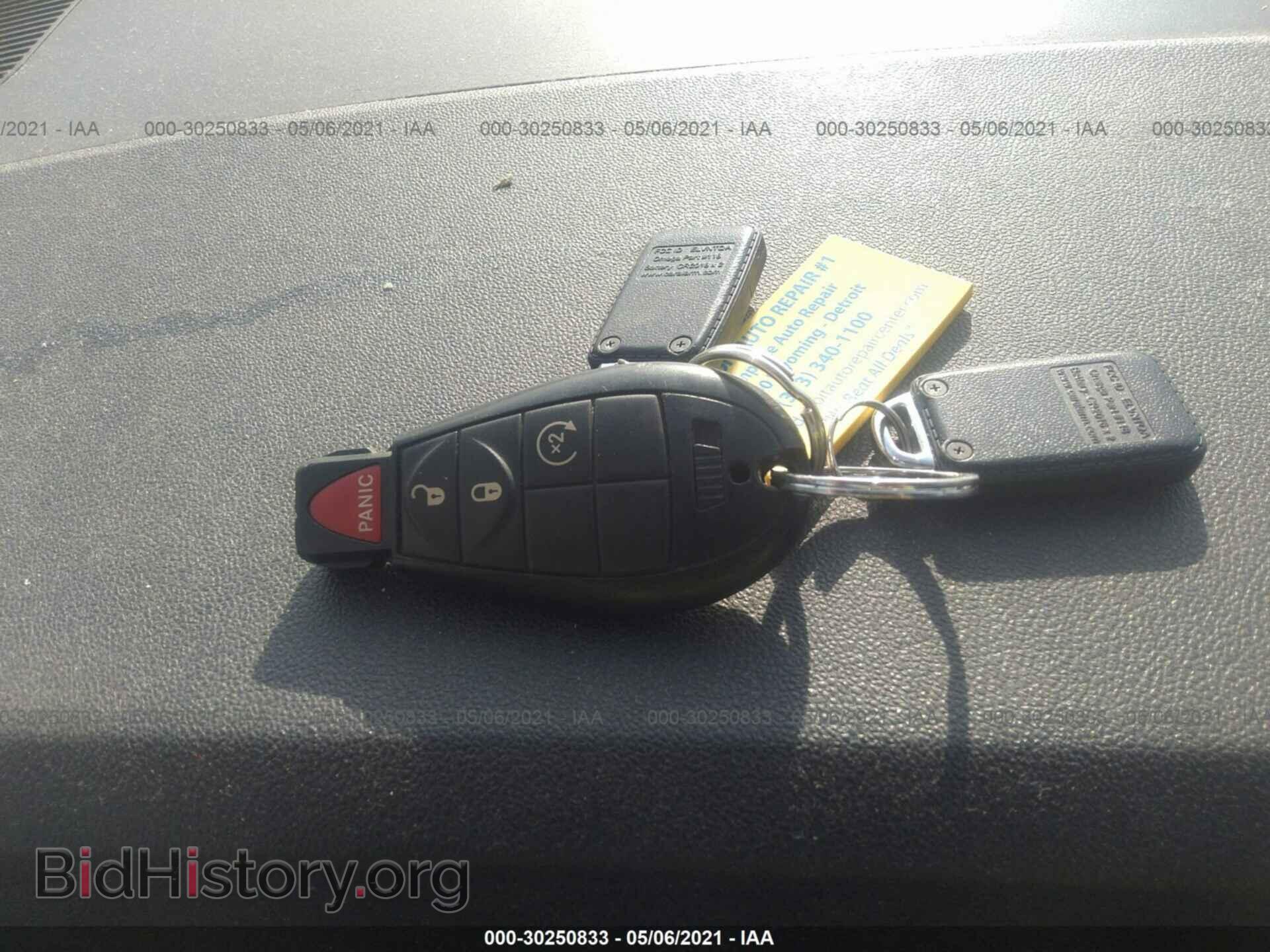2010 DODGE JOURNEY - VIN: 3D4PG5FV5AT118191 - Фото 11