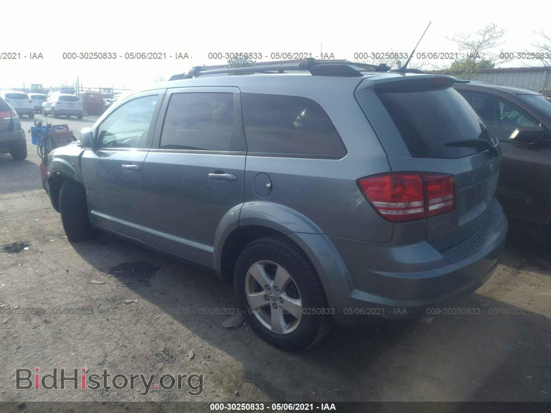 2010 DODGE JOURNEY - VIN: 3D4PG5FV5AT118191 - Фото 3
