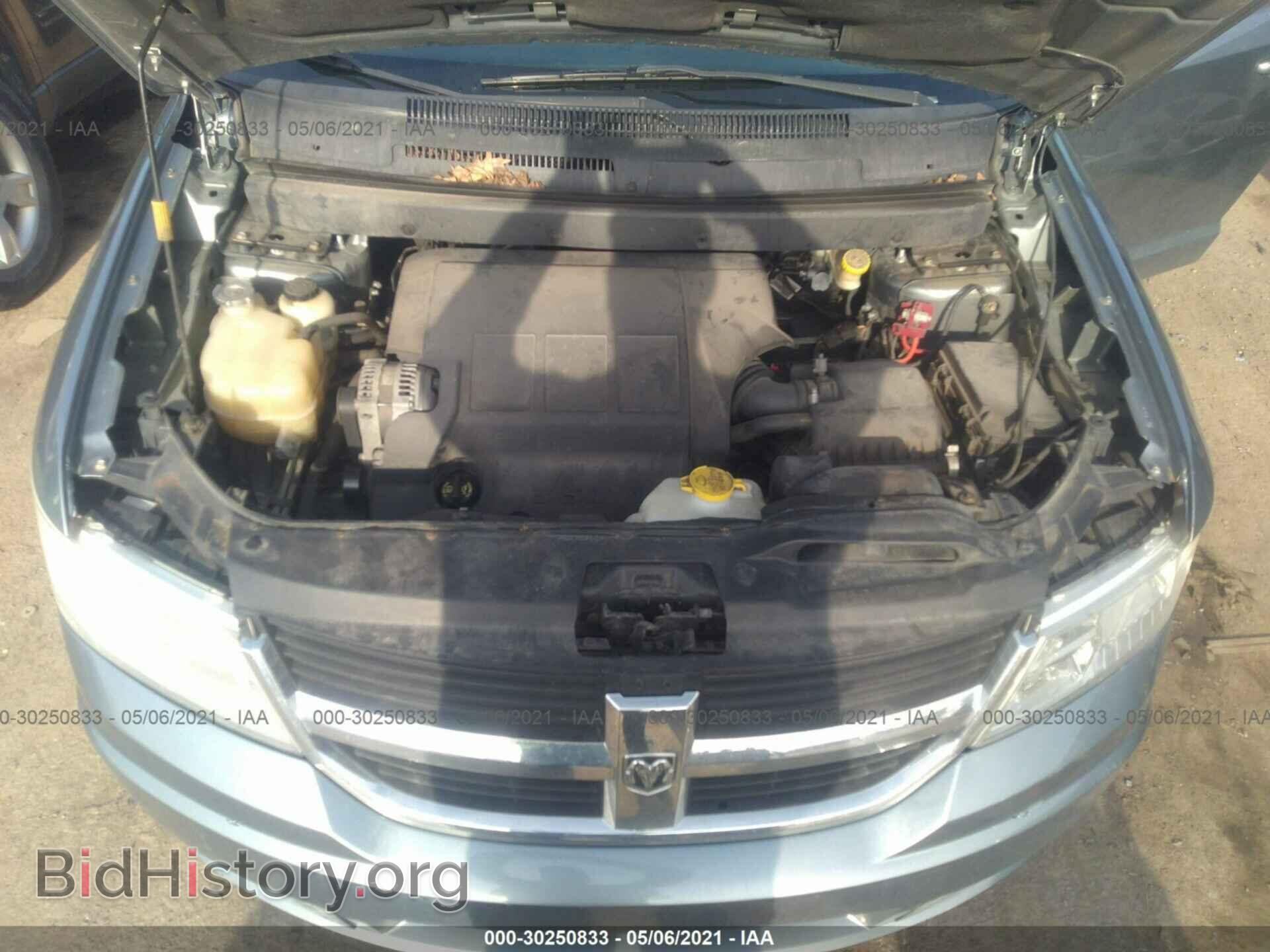 2010 DODGE JOURNEY - VIN: 3D4PG5FV5AT118191 - Фото 10