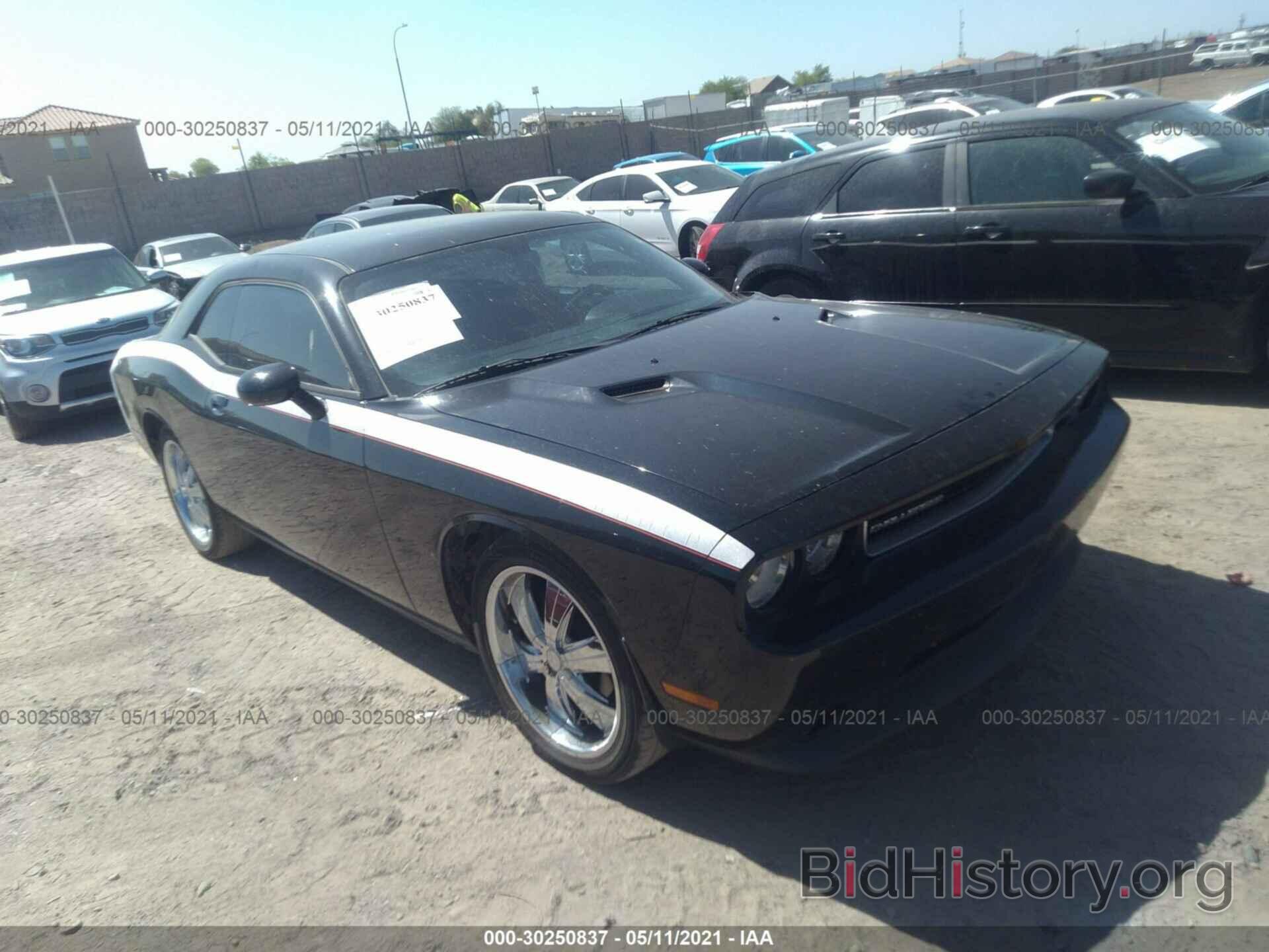 Фотография 2C3CDYAGXCH202909 - DODGE CHALLENGER 2012