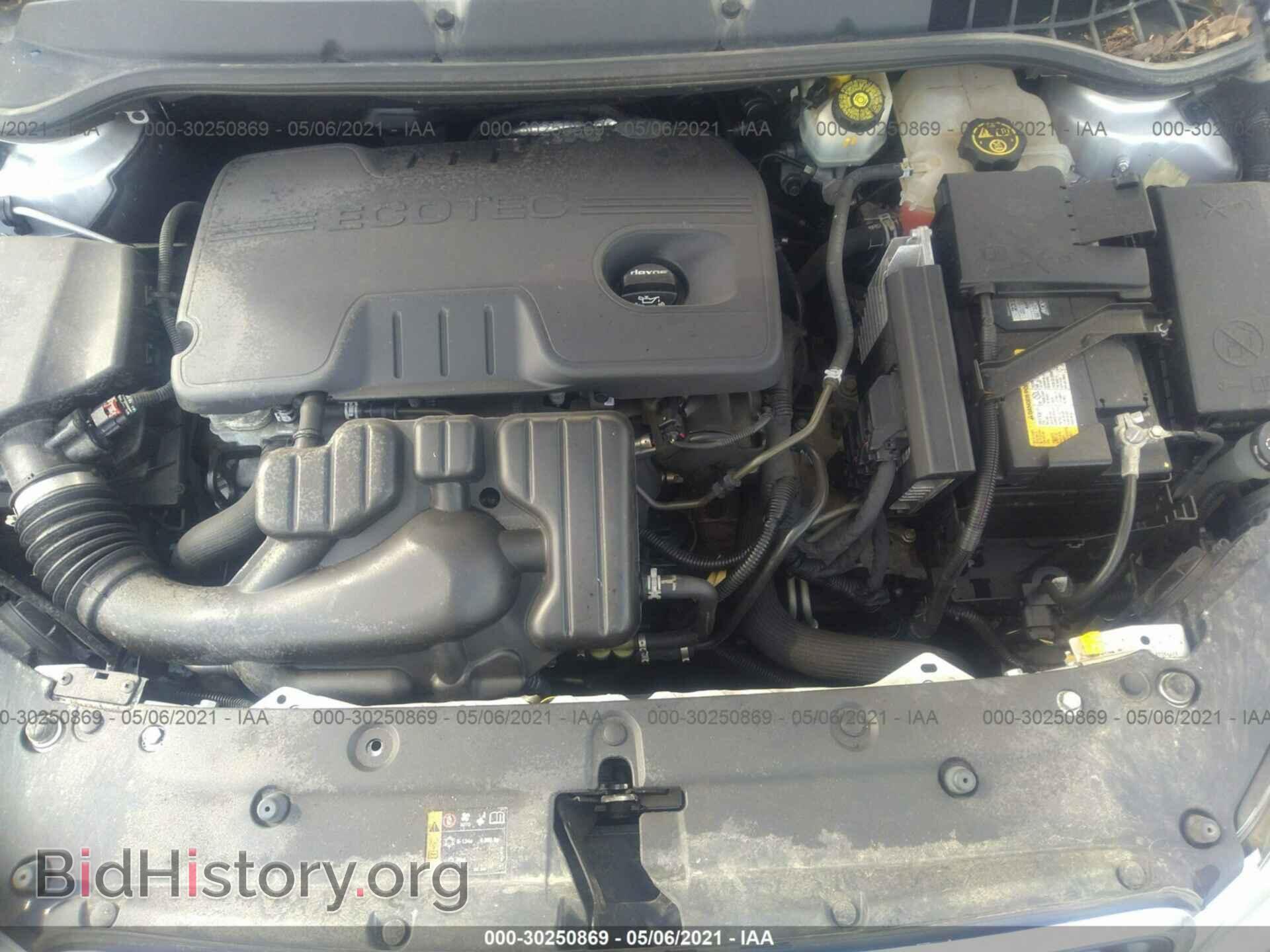 2013 BUICK VERANO - VIN: 1G4PP5SK2D4199908 - Фото 10