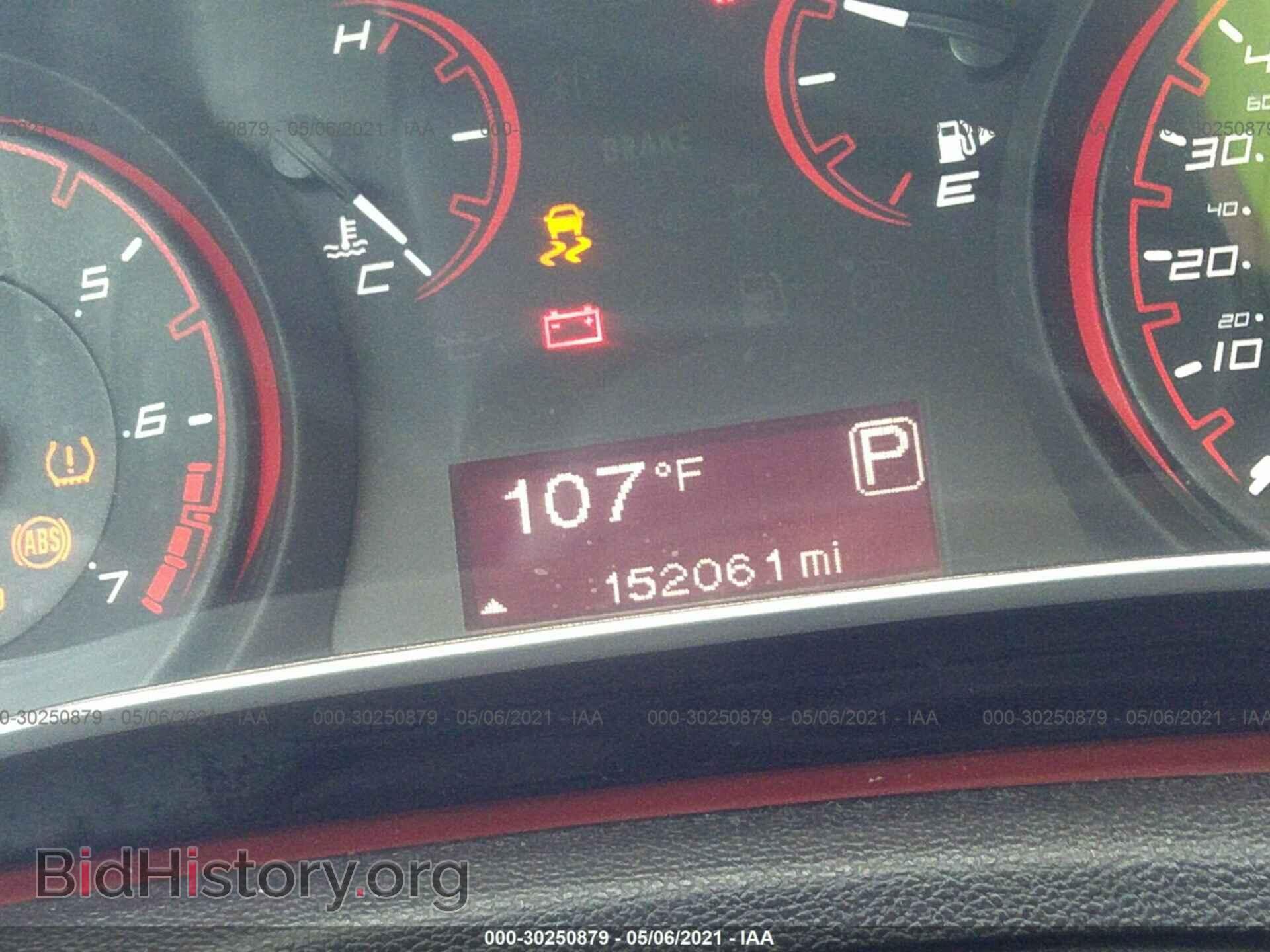 2014 DODGE DART - VIN: 1C3CDFBB6ED835401 - Фото 7
