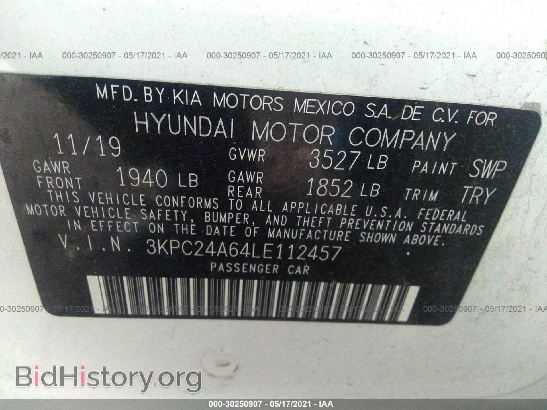 2020 HYUNDAI ACCENT - VIN: 3KPC24A64LE112457 - Фото 9