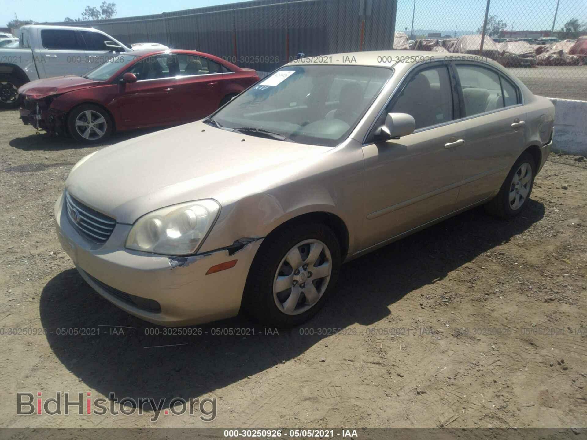 2008 KIA OPTIMA - VIN: KNAGE123085210669 - Фото 2