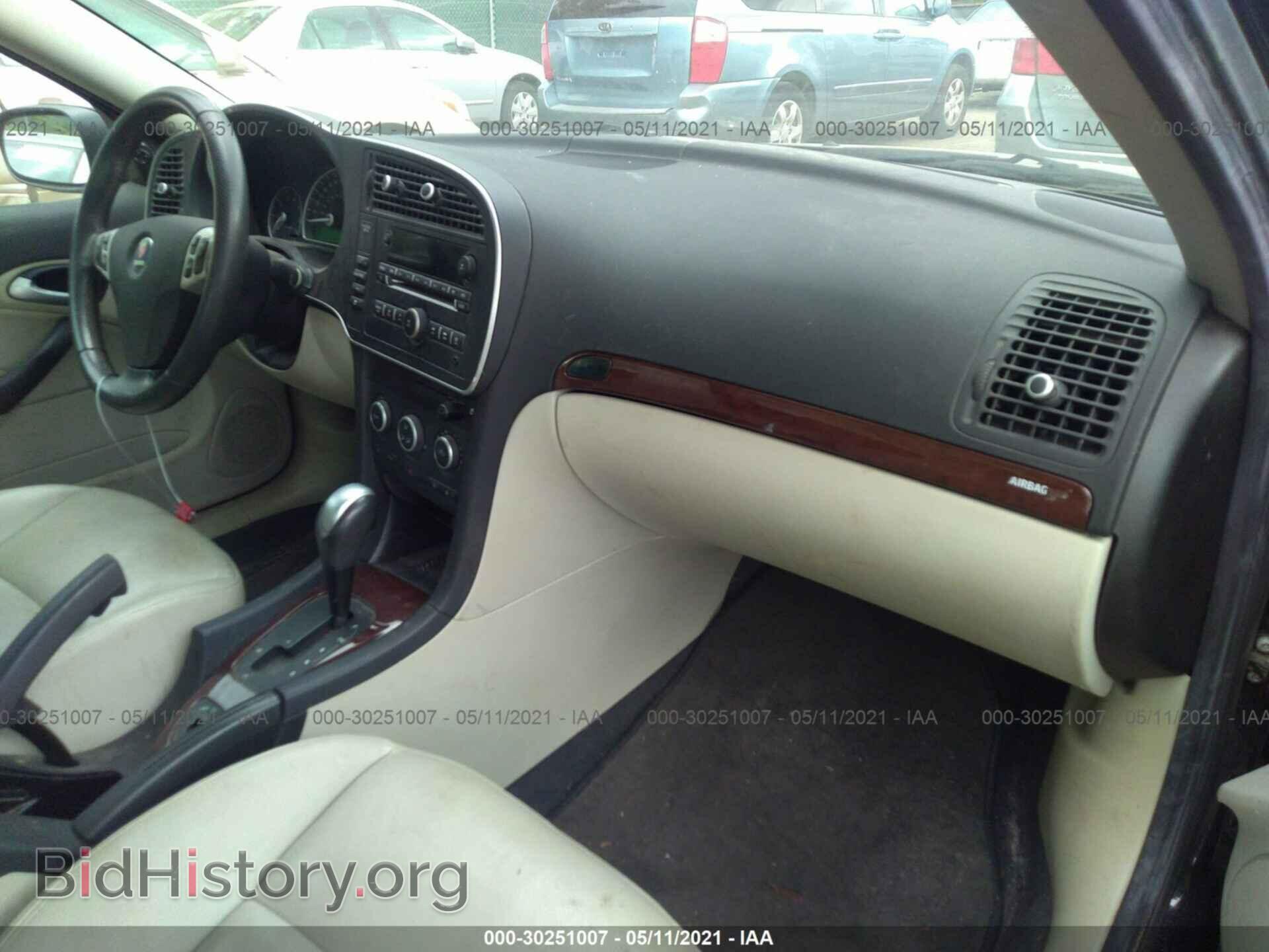 2007 SAAB 9-3 - VIN: YS3FD49Y371104820 - Фото 5