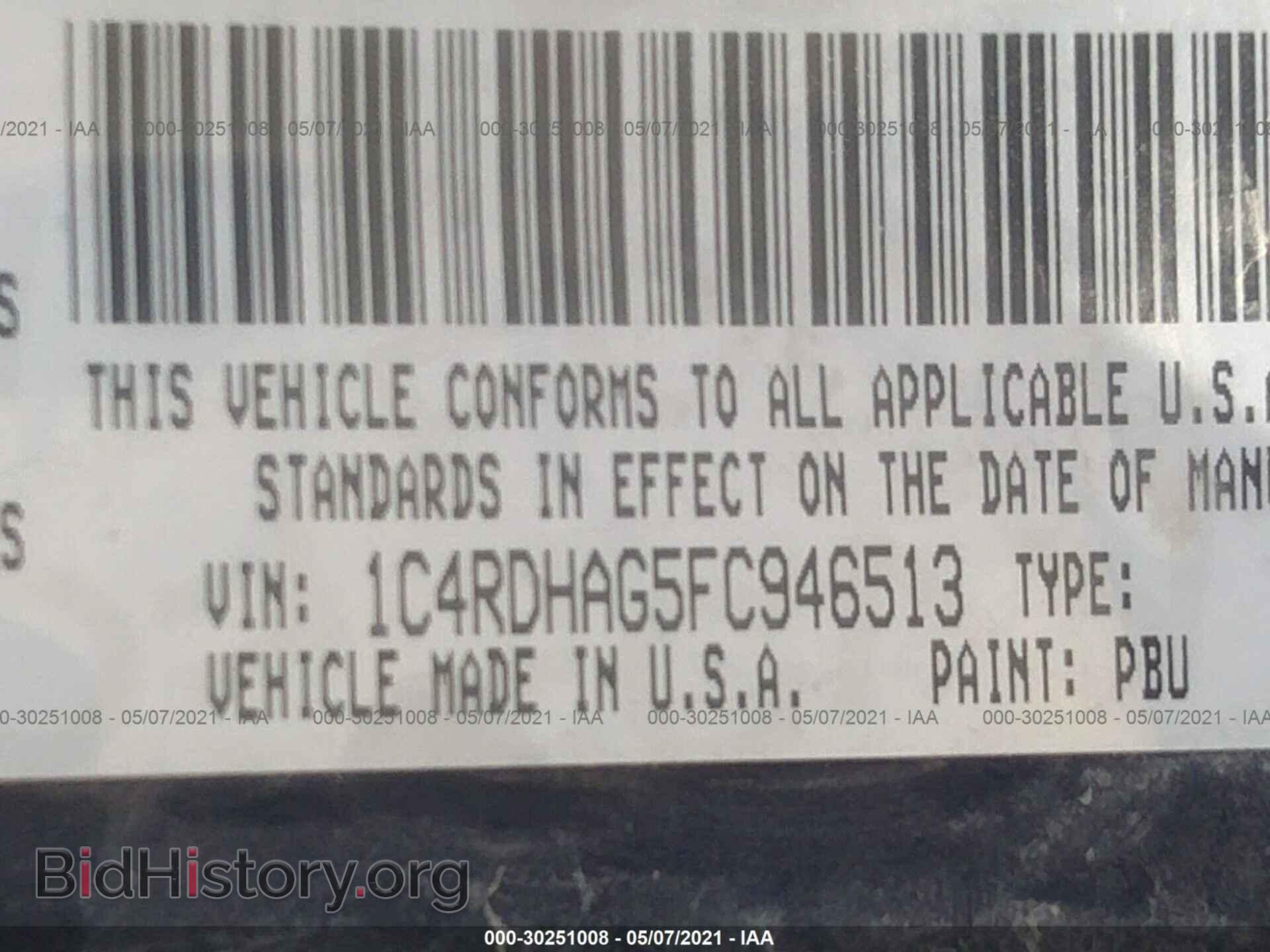 2015 DODGE DURANGO - VIN: 1C4RDHAG5FC946513 - Фото 9