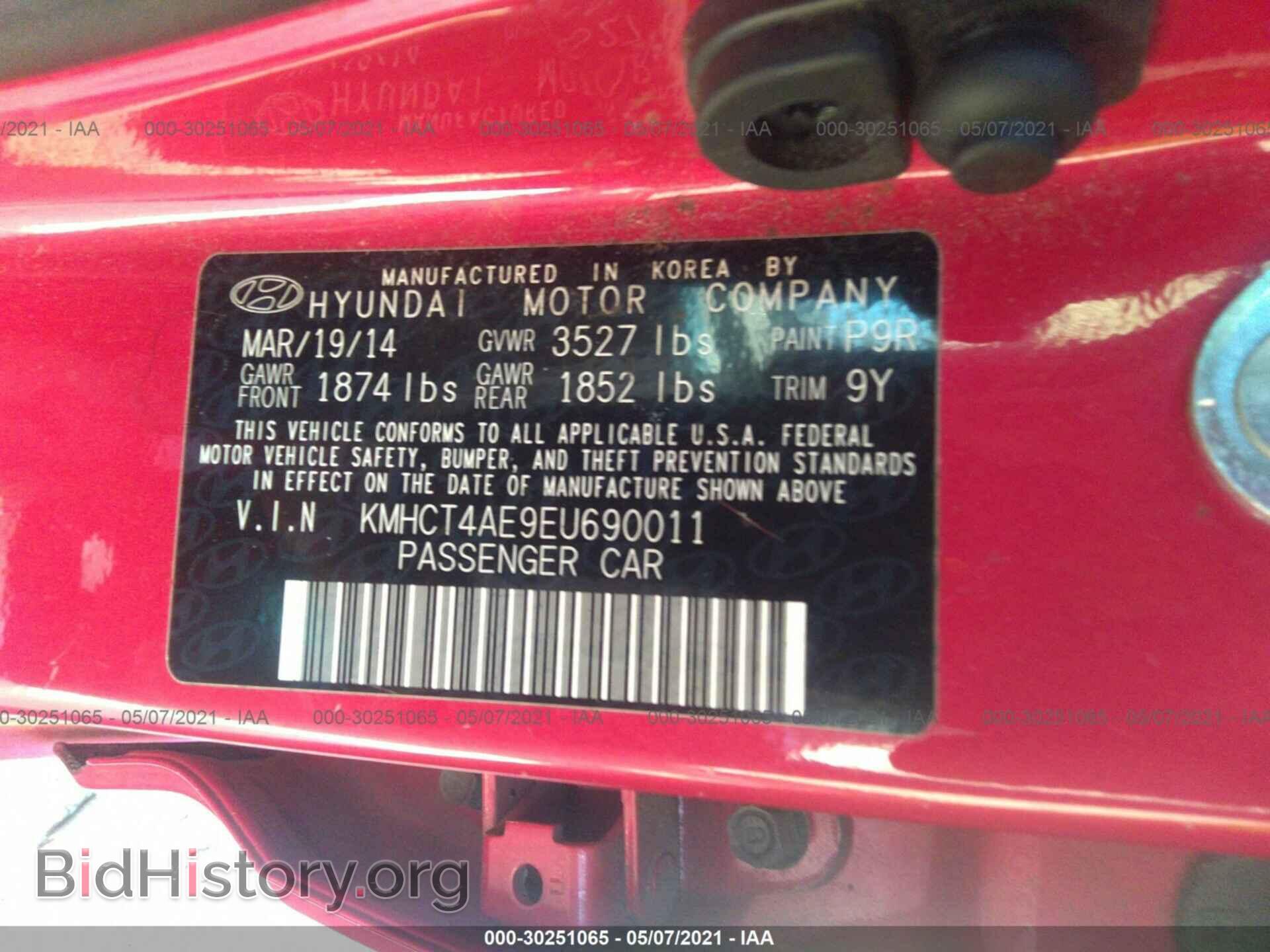 2014 HYUNDAI ACCENT - VIN: KMHCT4AE9EU690011 - Фото 9