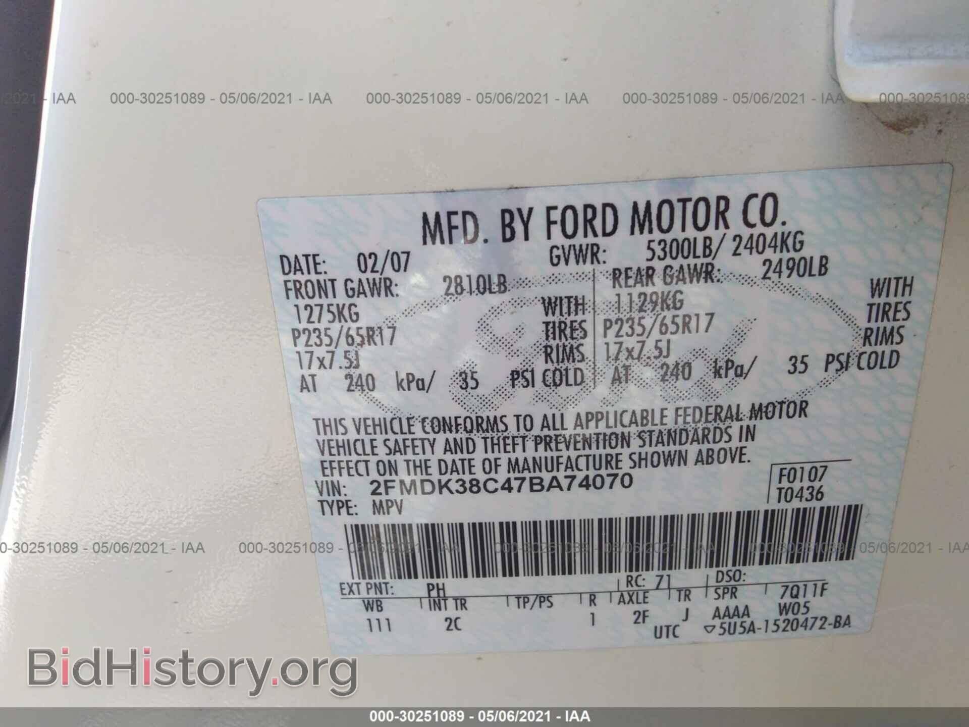 2007 FORD EDGE - VIN: 2FMDK38C47BA74070 - Photo 9