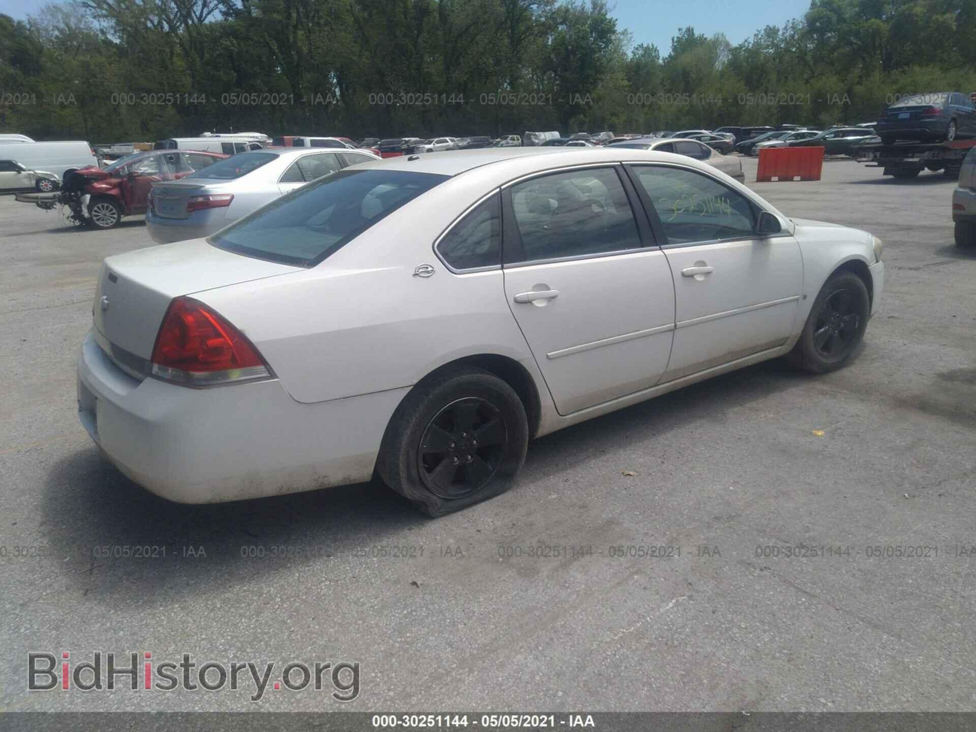 2007 CHEVROLET IMPALA - VIN: 2G1WT55N879241722 - Фото 4