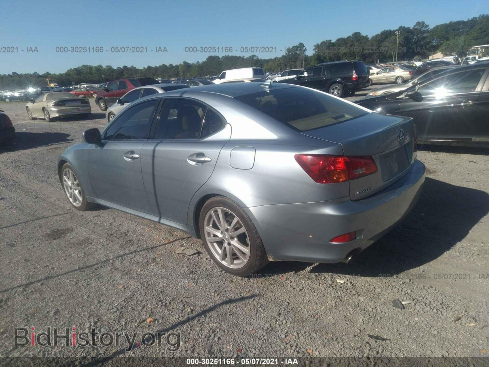 2007 LEXUS IS 250 - VIN: JTHBK262775033015 - Фото 3