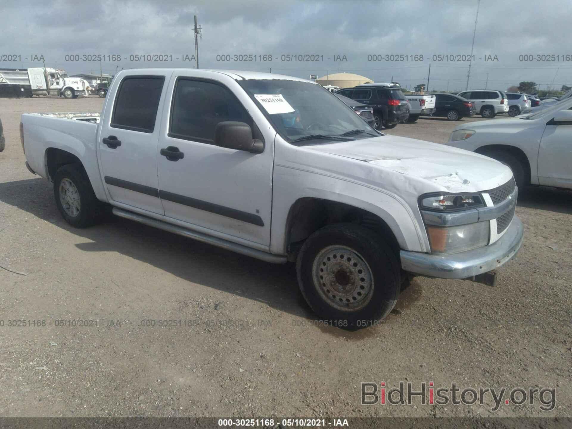 Photo 1GCCS138968314173 - CHEVROLET COLORADO 2006