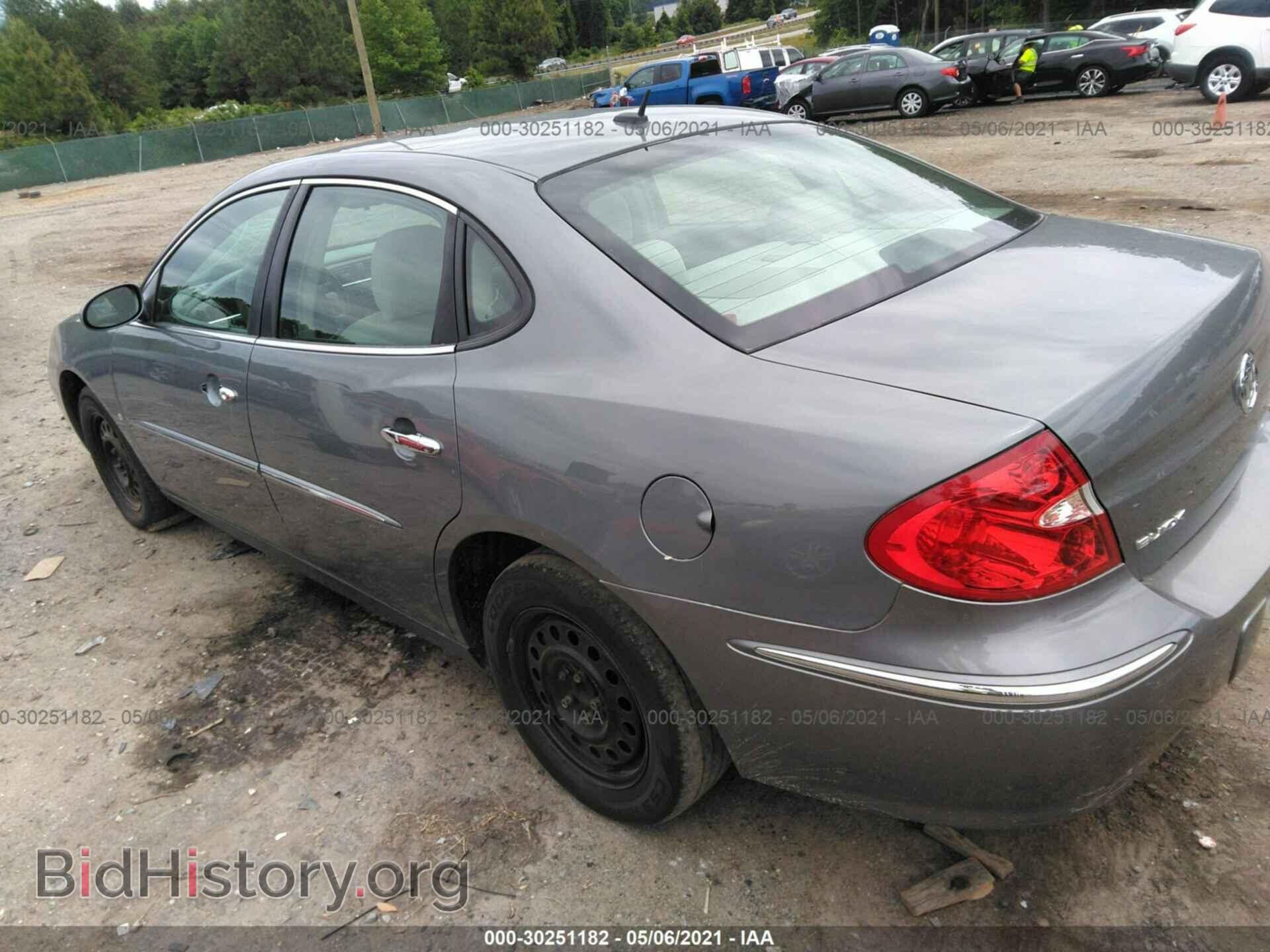 2008 BUICK LACROSSE - VIN: 2G4WC582881185656 - Photo 3