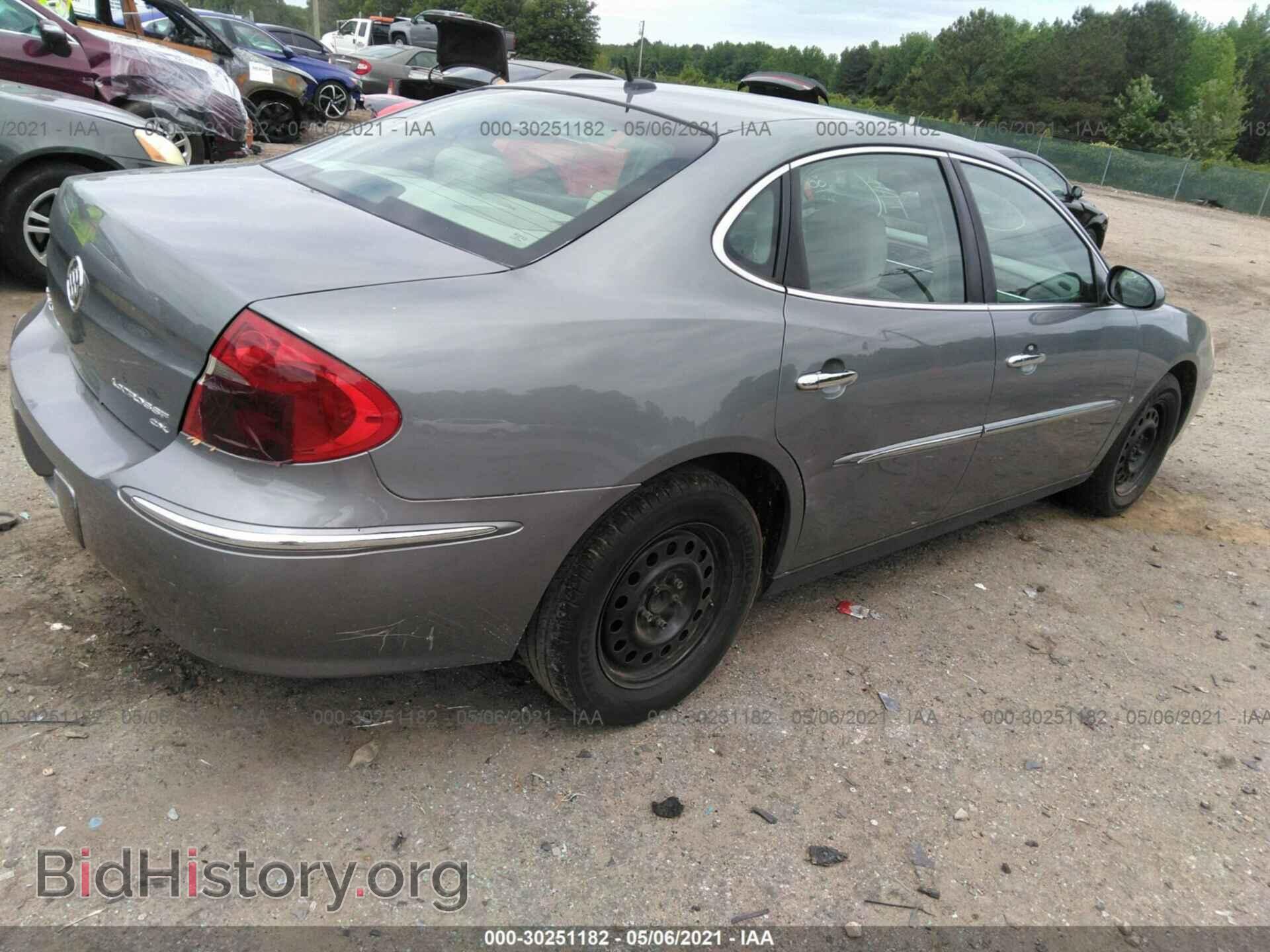 2008 BUICK LACROSSE - VIN: 2G4WC582881185656 - Photo 4