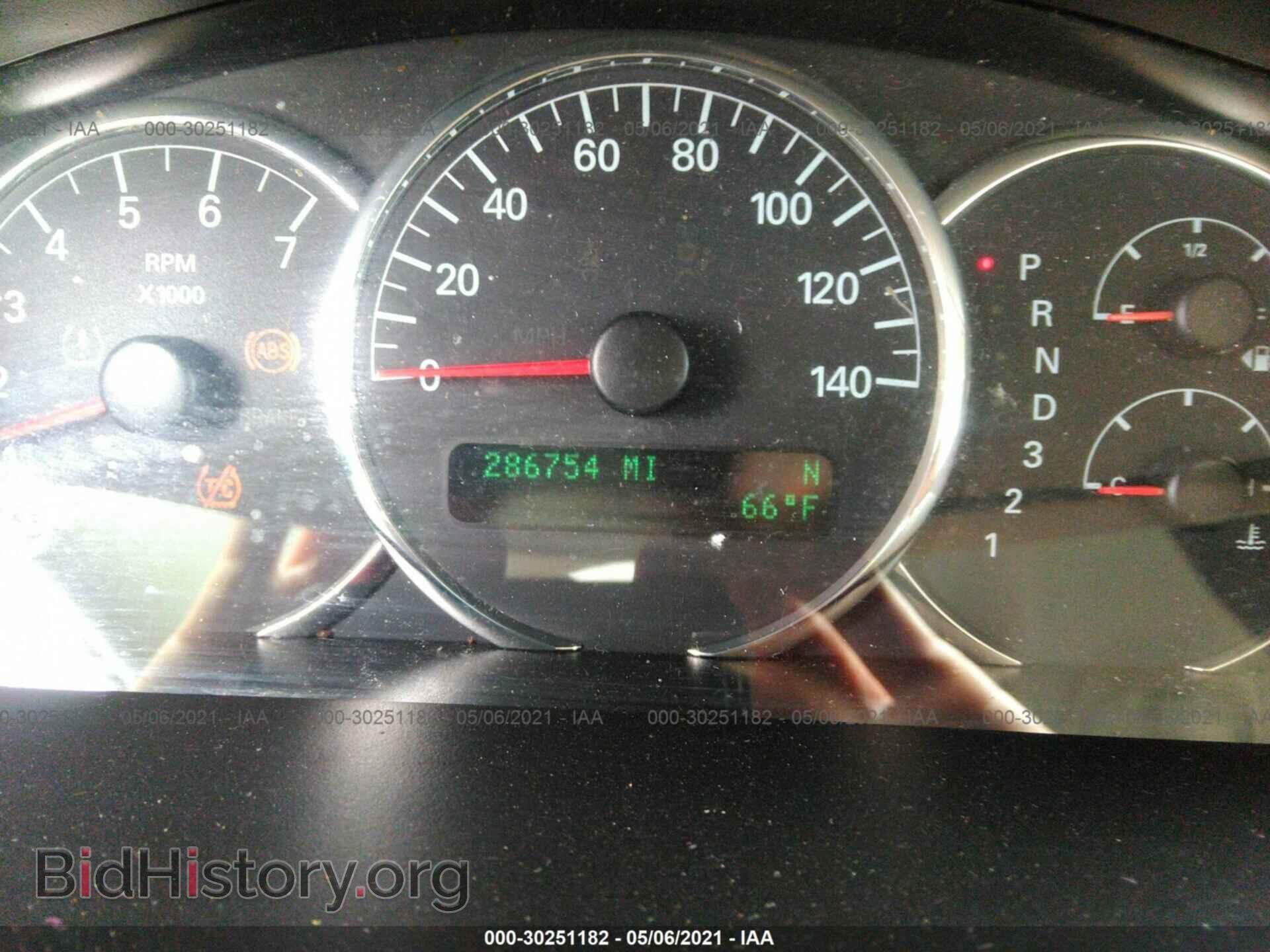 2008 BUICK LACROSSE - VIN: 2G4WC582881185656 - Photo 7