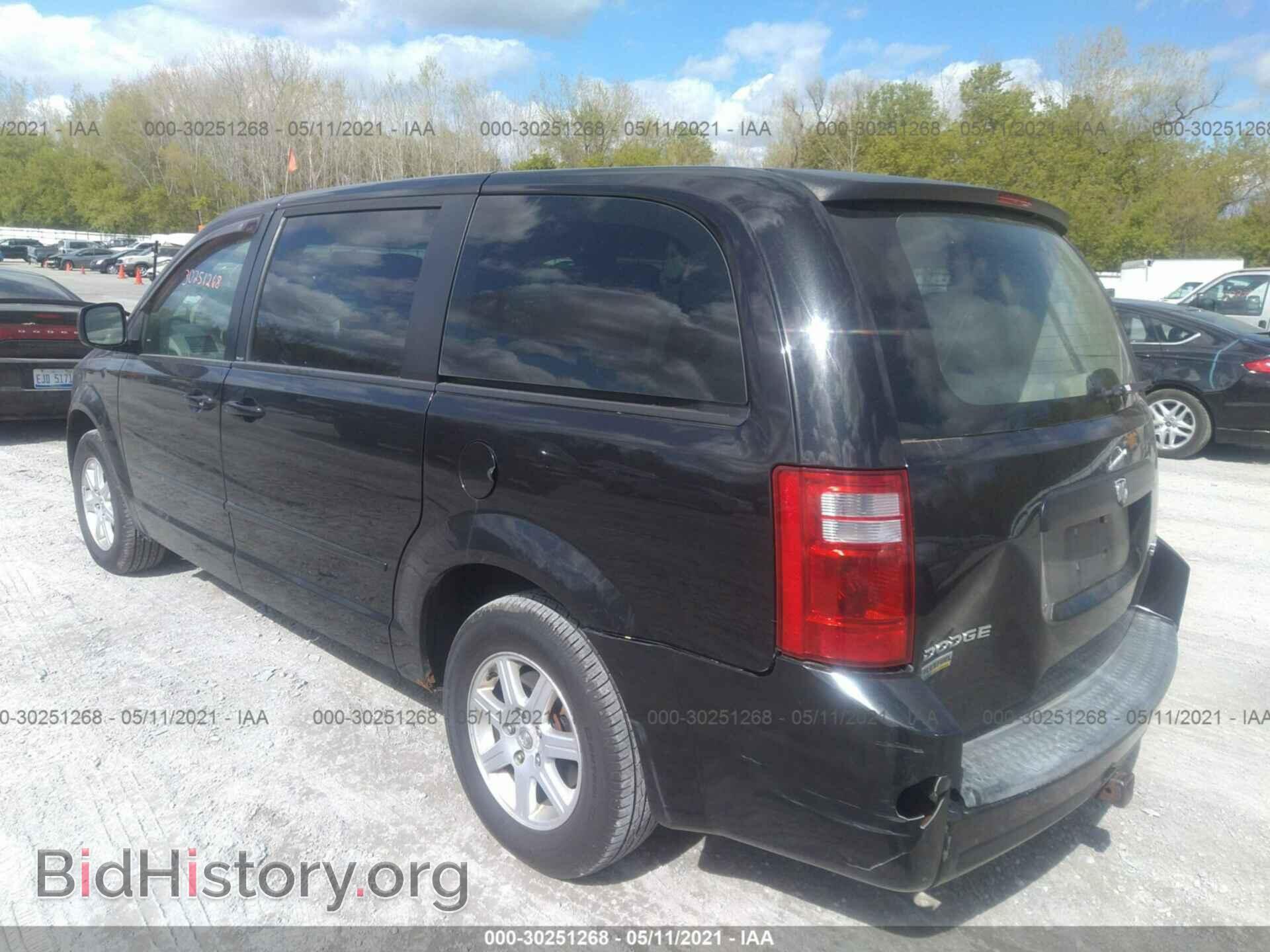 2010 DODGE GRAND CARAVAN - VIN: 2D4RN4DE9AR134635 - Фото 3