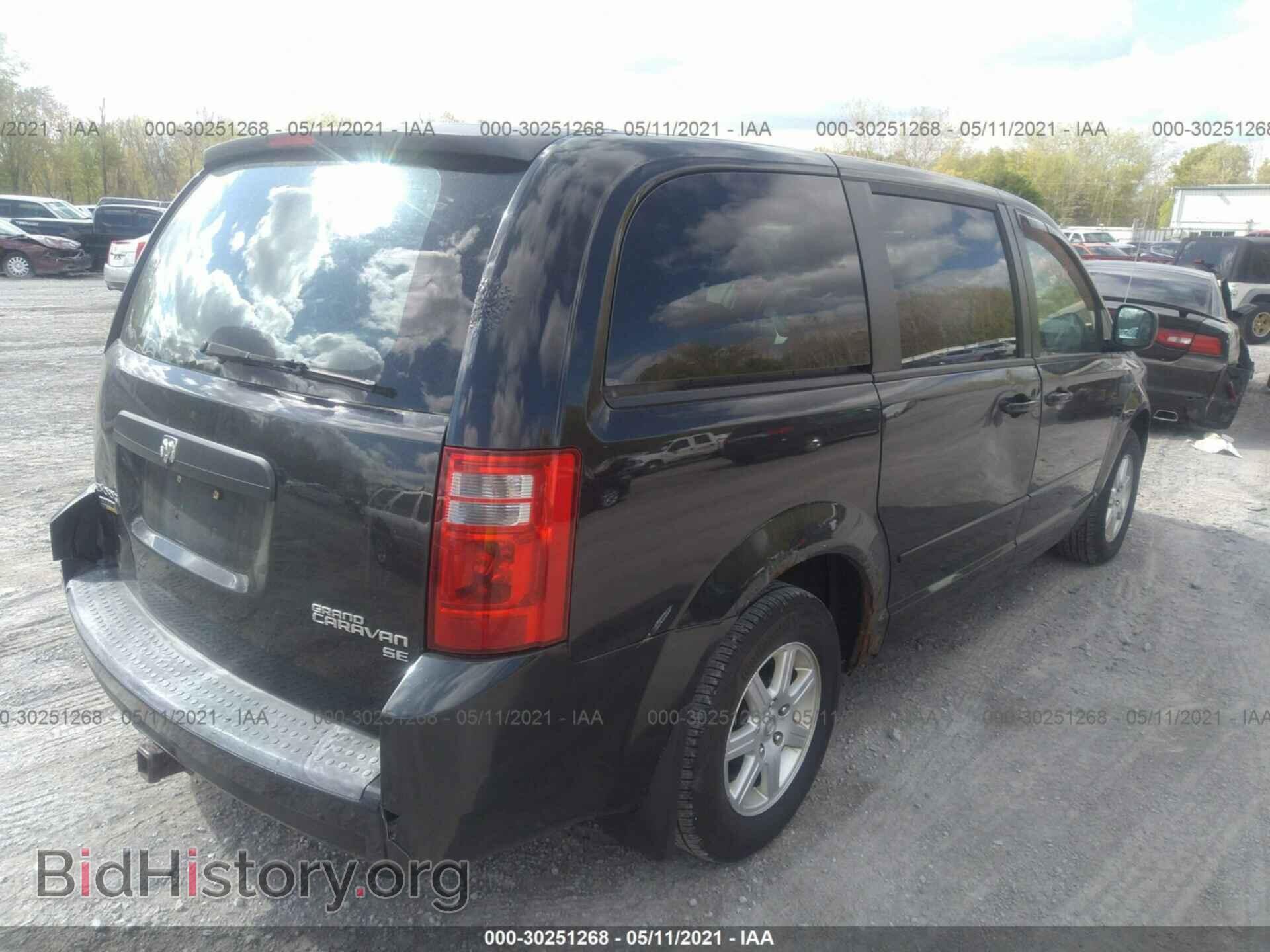 2010 DODGE GRAND CARAVAN - VIN: 2D4RN4DE9AR134635 - Фото 4