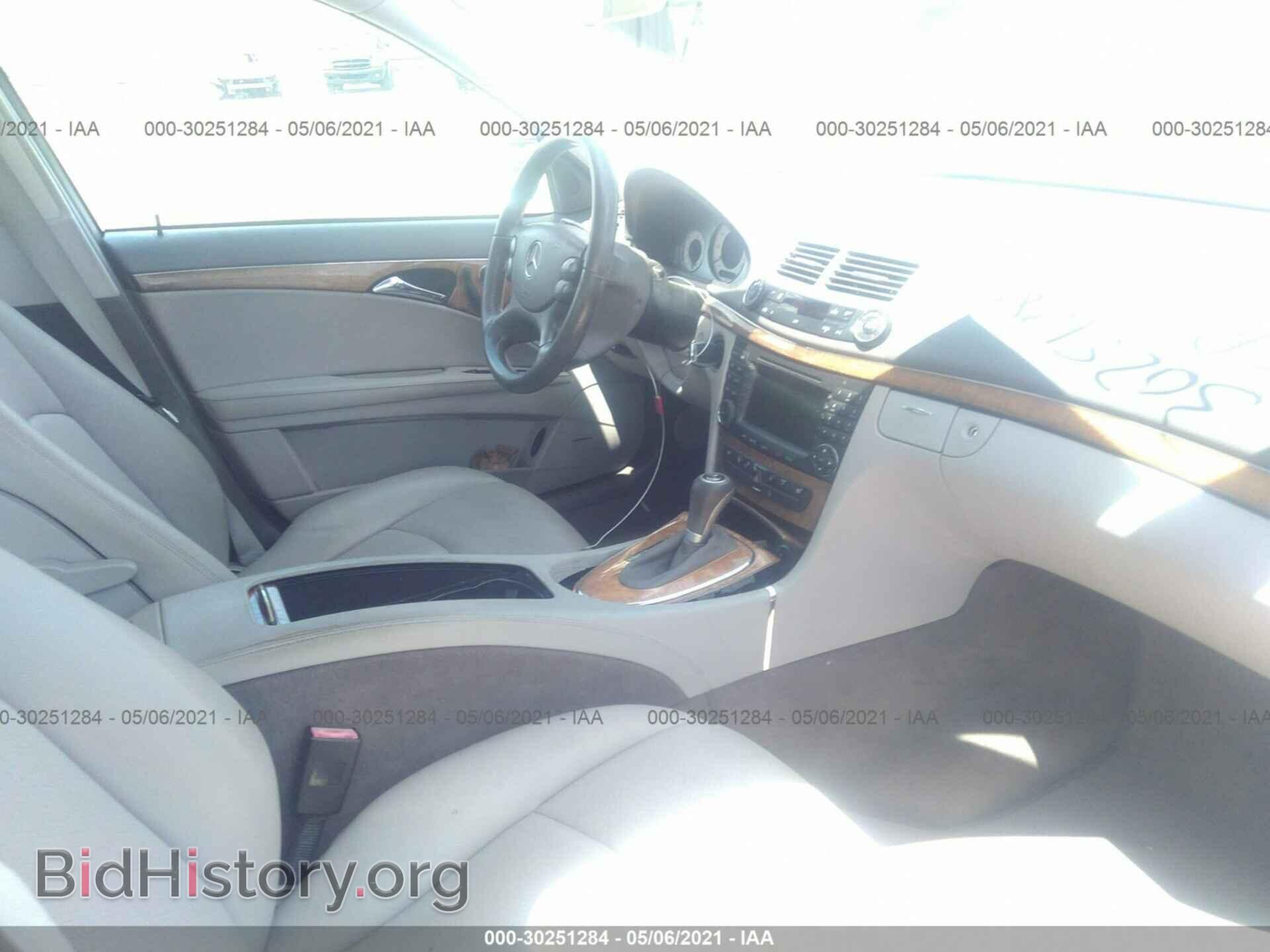 2008 MERCEDES-BENZ E-CLASS - VIN: WDBUF87X78B360446 - Фото 5