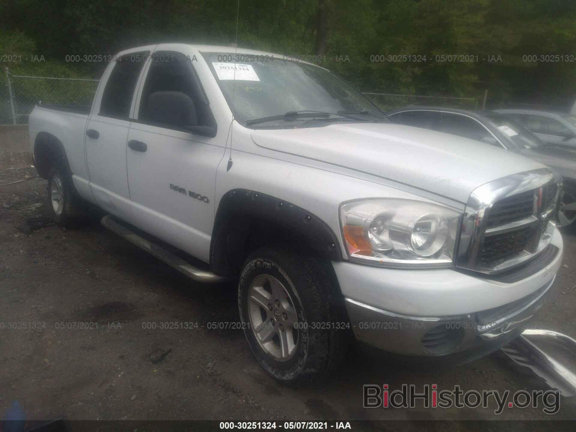 Photo 1D7HU18P57J580256 - DODGE RAM 1500 2007