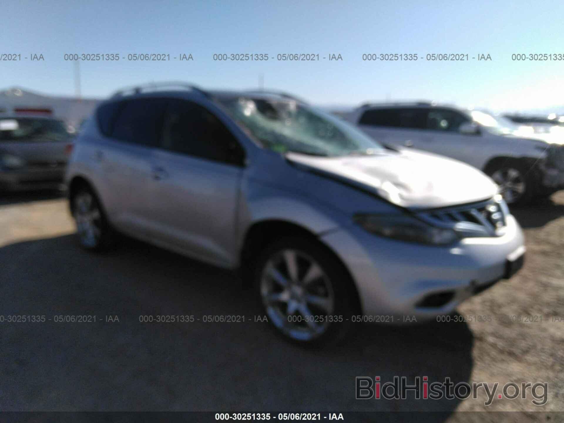 Photo JN8AZ1MWXDW323719 - NISSAN MURANO 2013