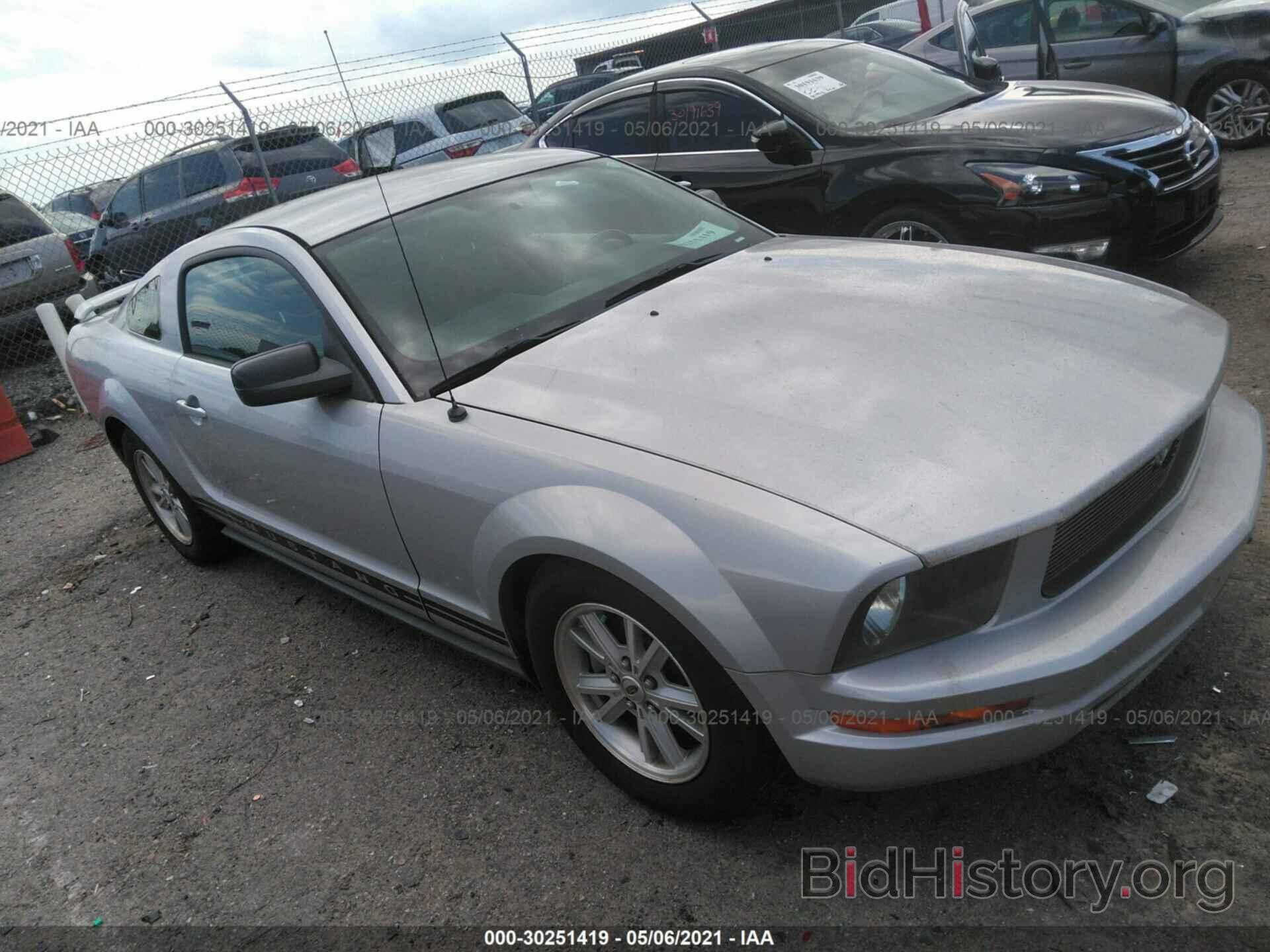 Photo 1ZVFT80N865158431 - FORD MUSTANG 2006