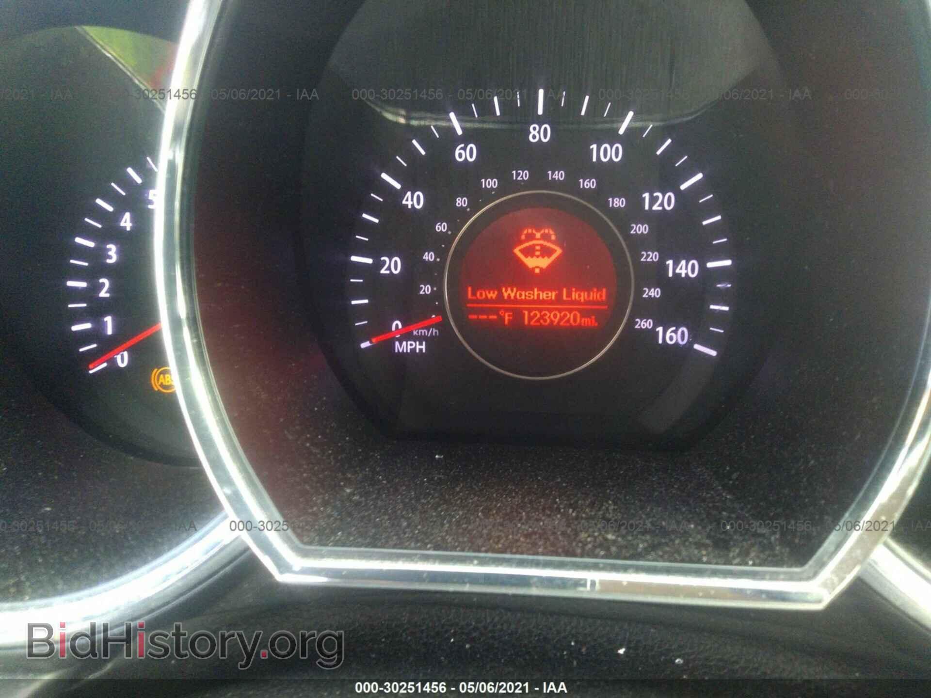 2012 KIA OPTIMA - VIN: 5XXGN4A75CG060152 - Фото 7
