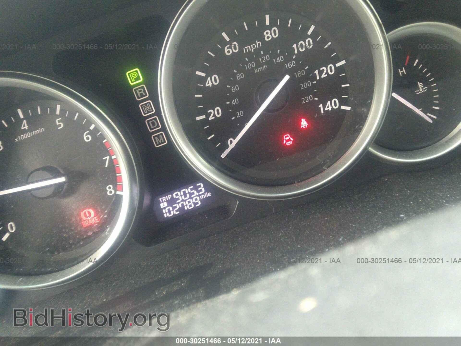 2013 MAZDA CX-9 - VIN: JM3TB2CA5D0412547 - Фото 7