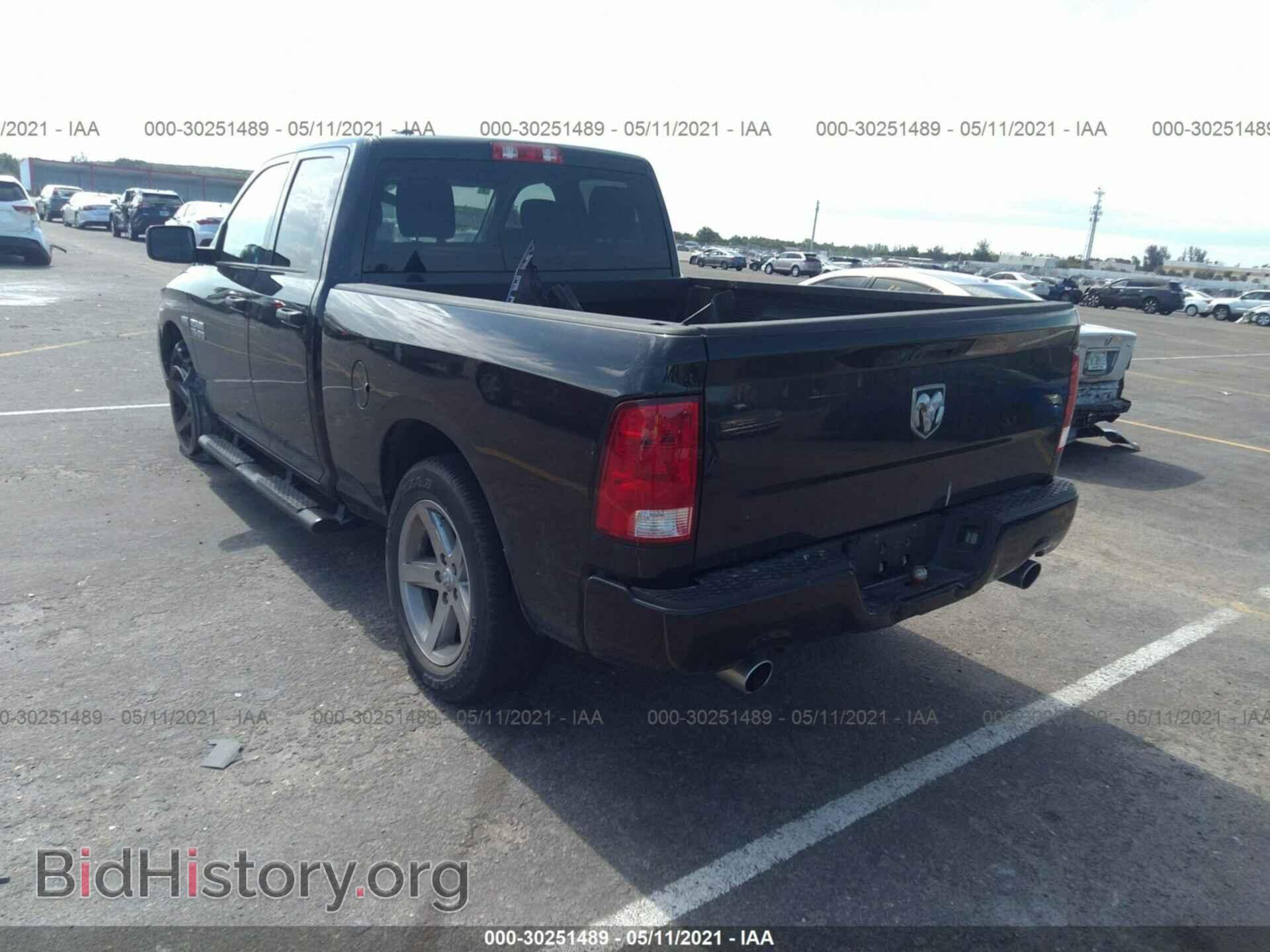 2017 RAM 1500 - VIN: 1C6RR6FT1HS704006 - Photo 3
